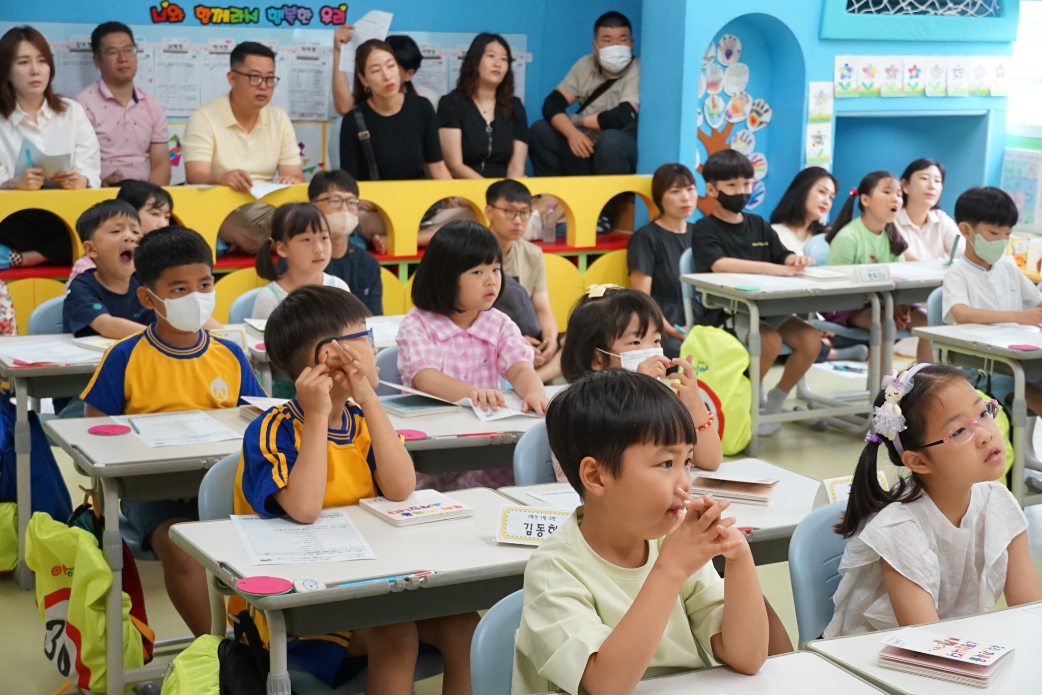 천전 프로젝트 나눔 마당과 함께 하는 교육활동 공개 주간 - 관련이미지1