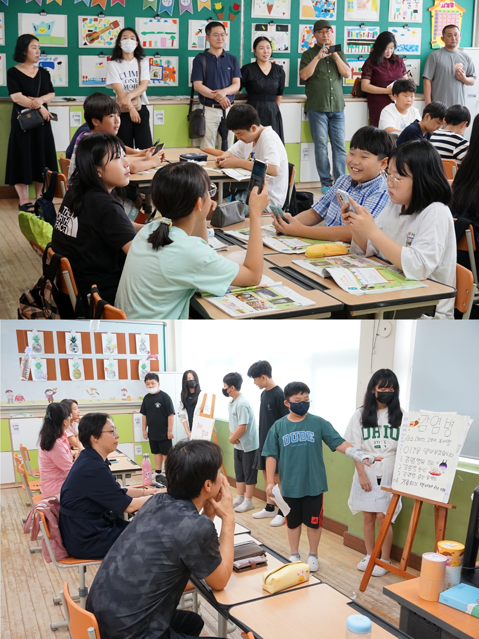 천전 프로젝트 나눔 마당과 함께 하는 교육활동 공개 주간 - 관련이미지2
