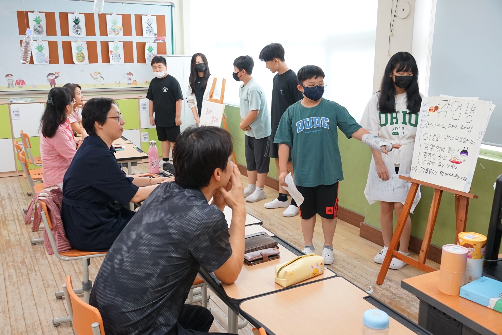 천전 프로젝트 나눔 마당과 함께 하는 교육활동 공개 주간 - 관련이미지4