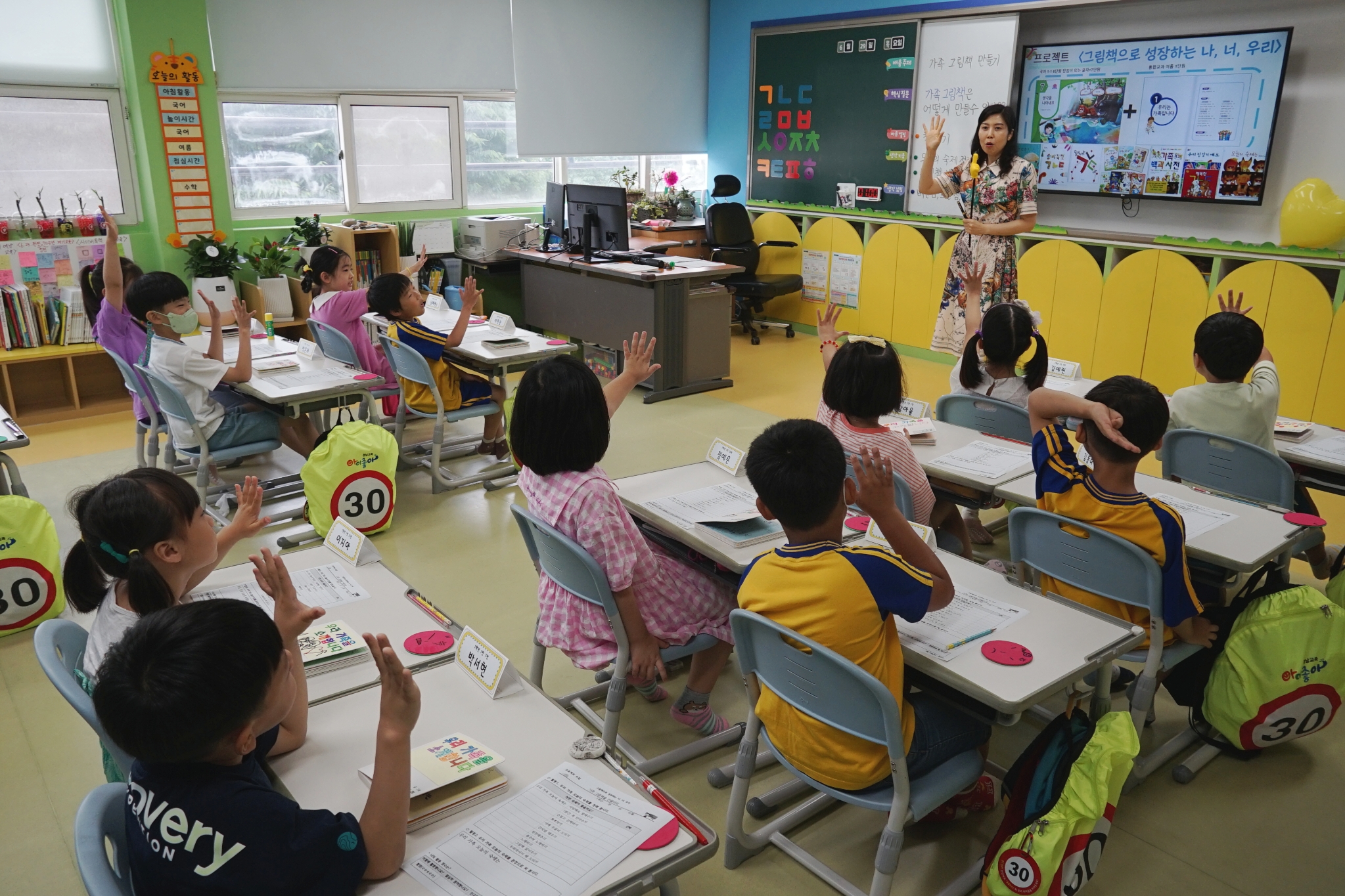 천전 프로젝트 나눔 마당과 함께 하는 교육활동 공개 주간 - 관련이미지5