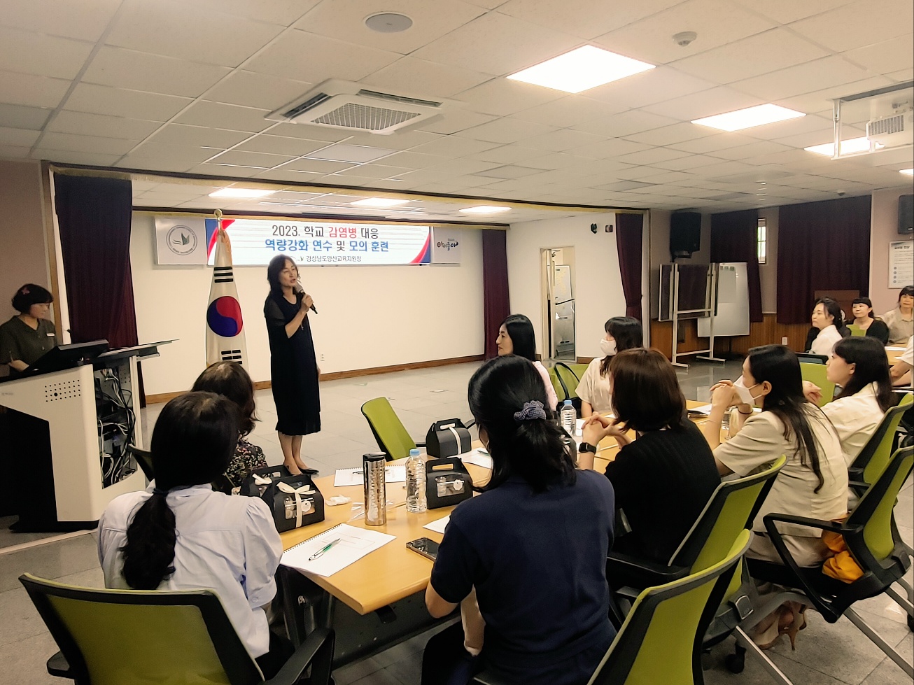 양산교육지원청, 학교 감염병 대응 모의 훈련 실시 - 관련이미지1