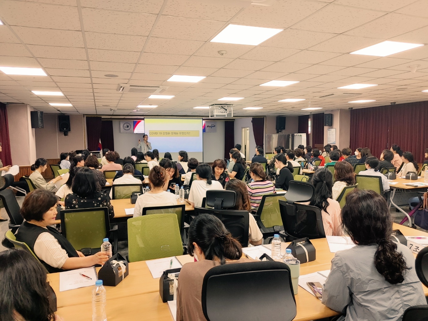 양산교육지원청, 학교 감염병 대응 모의 훈련 실시 - 관련이미지2