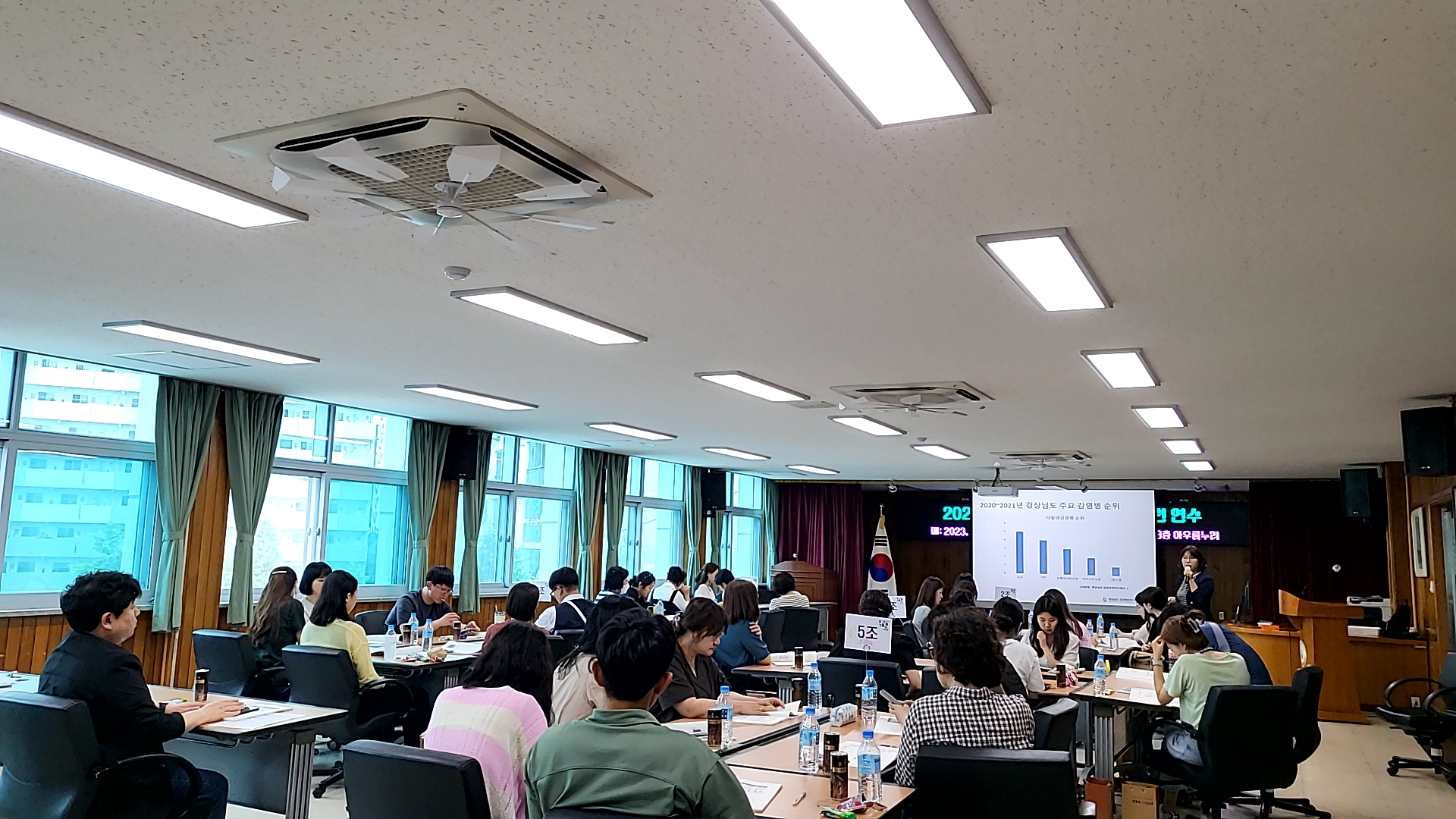 거창교육지원청, 감염병 위기 대응 모의훈련 실시 - 관련이미지1