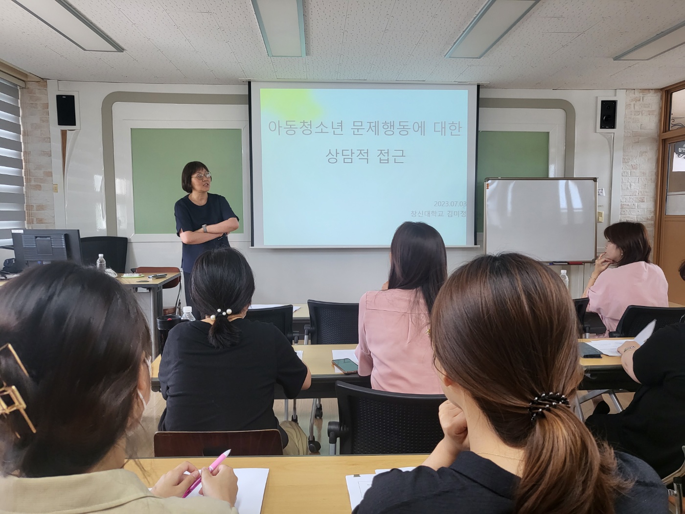 2023. 밀양Wee센터 사례 수퍼비전 ‘상담 새로고침’실시 - 관련이미지1