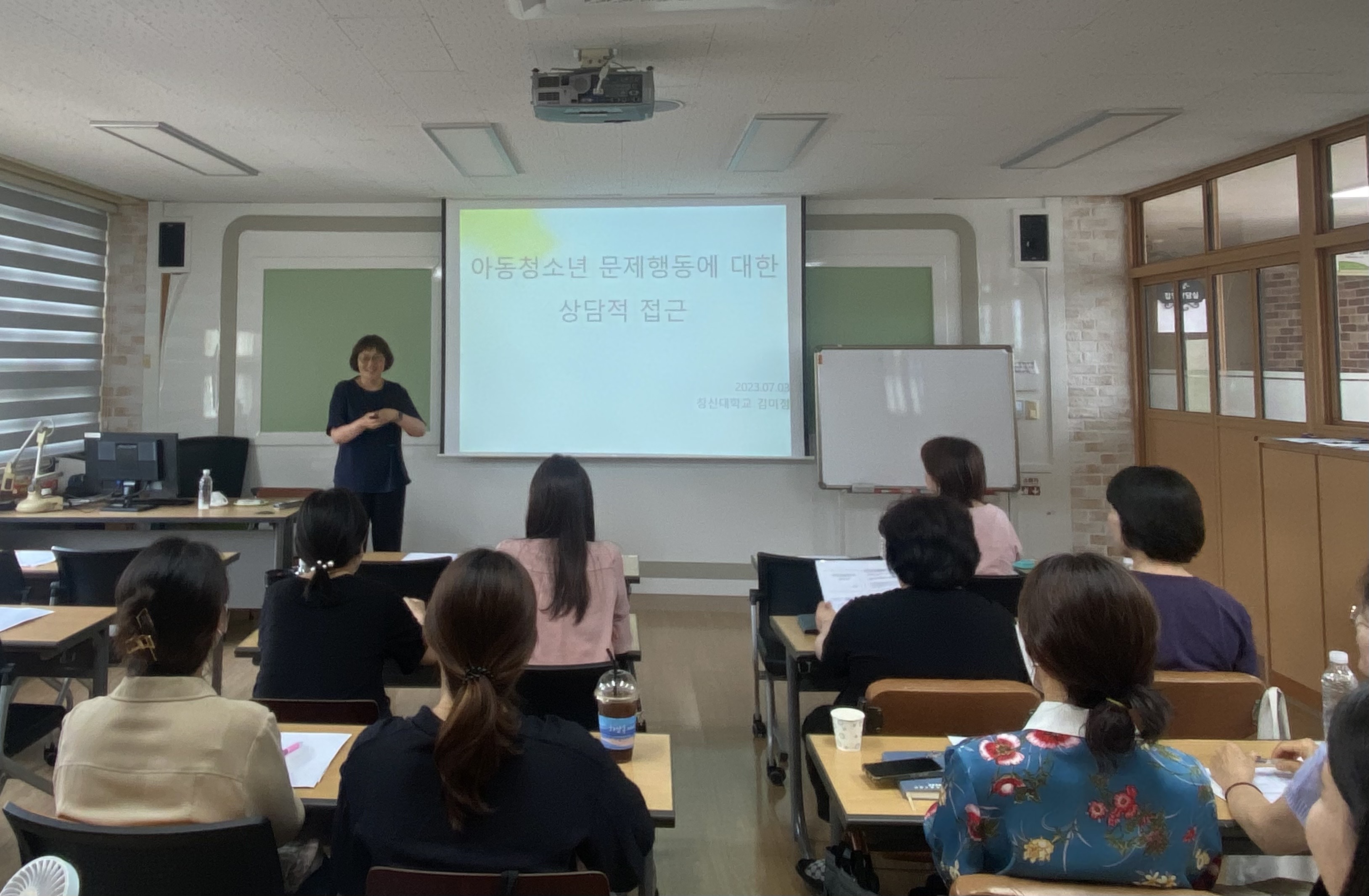 2023. 밀양Wee센터 사례 수퍼비전 ‘상담 새로고침’실시 - 관련이미지2