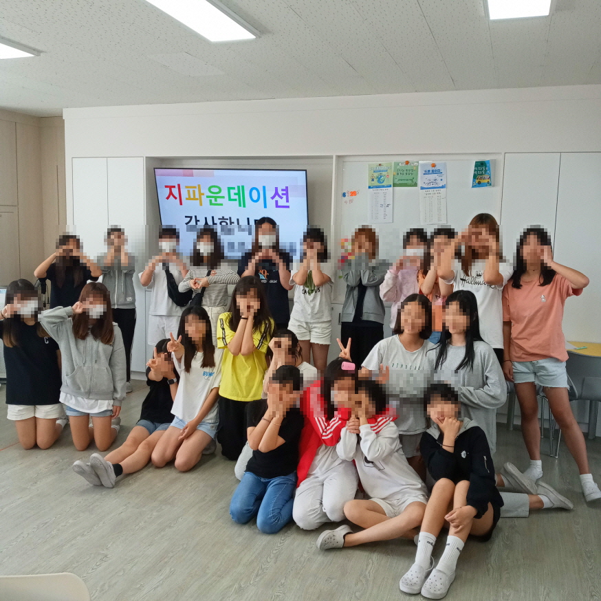 옥포초등학교, 여성청소년들에게 생리대키트 전달 - 관련이미지2