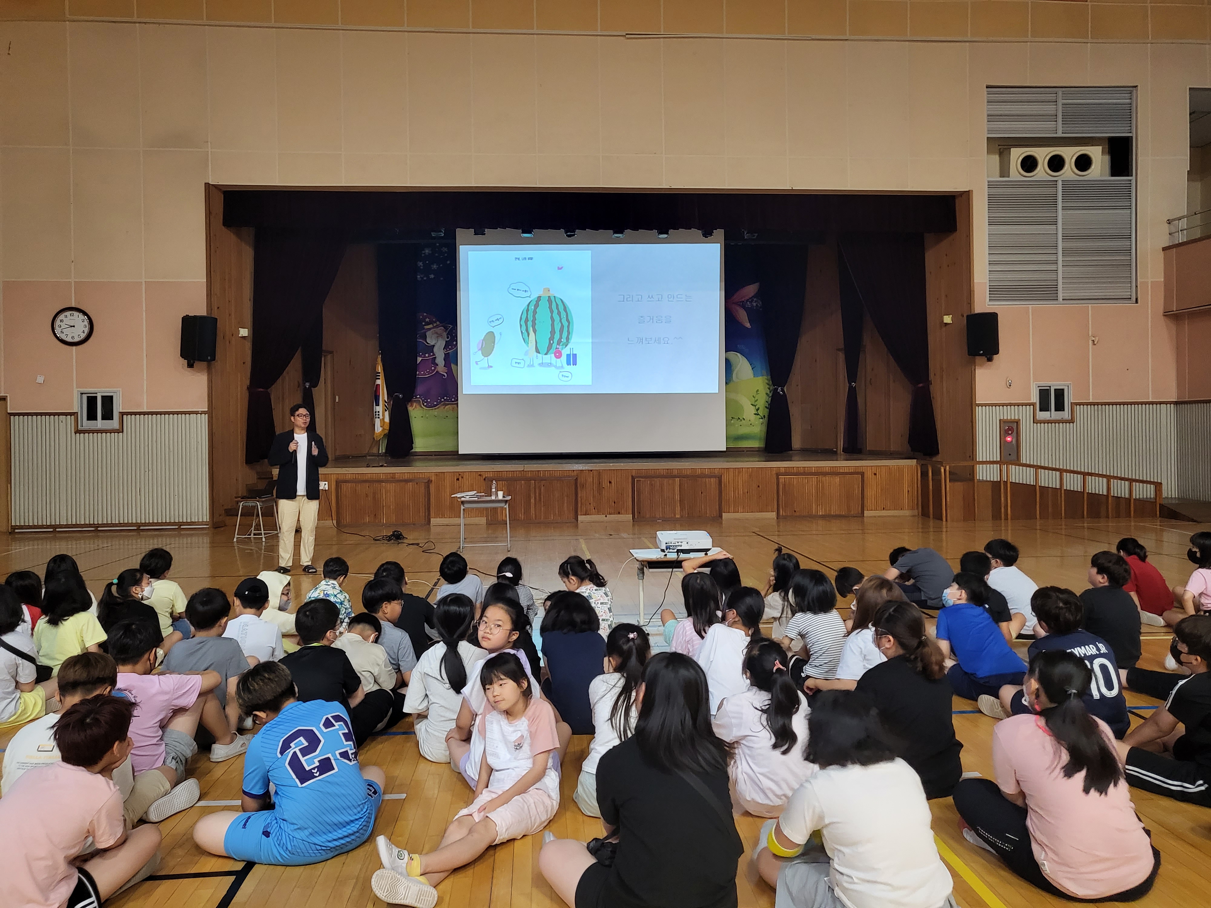 합천초, 작가와의 만남 실시- ‘나에겐 비밀이 있어’ 이동연 작가를 만나다 - 관련이미지2