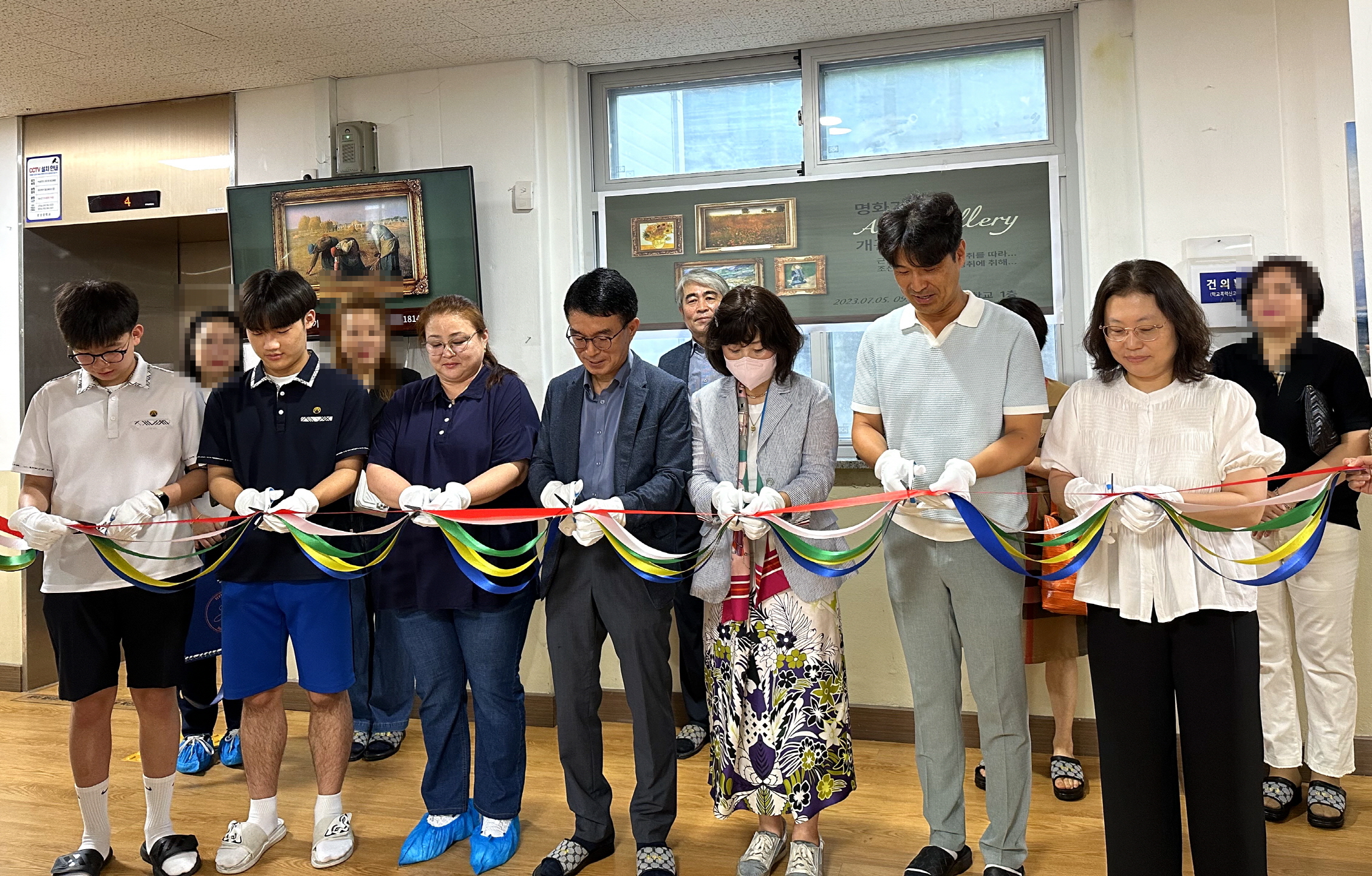 웅상중 ‘명화가 있는 아트 갤러리’ 개관 - 관련이미지1