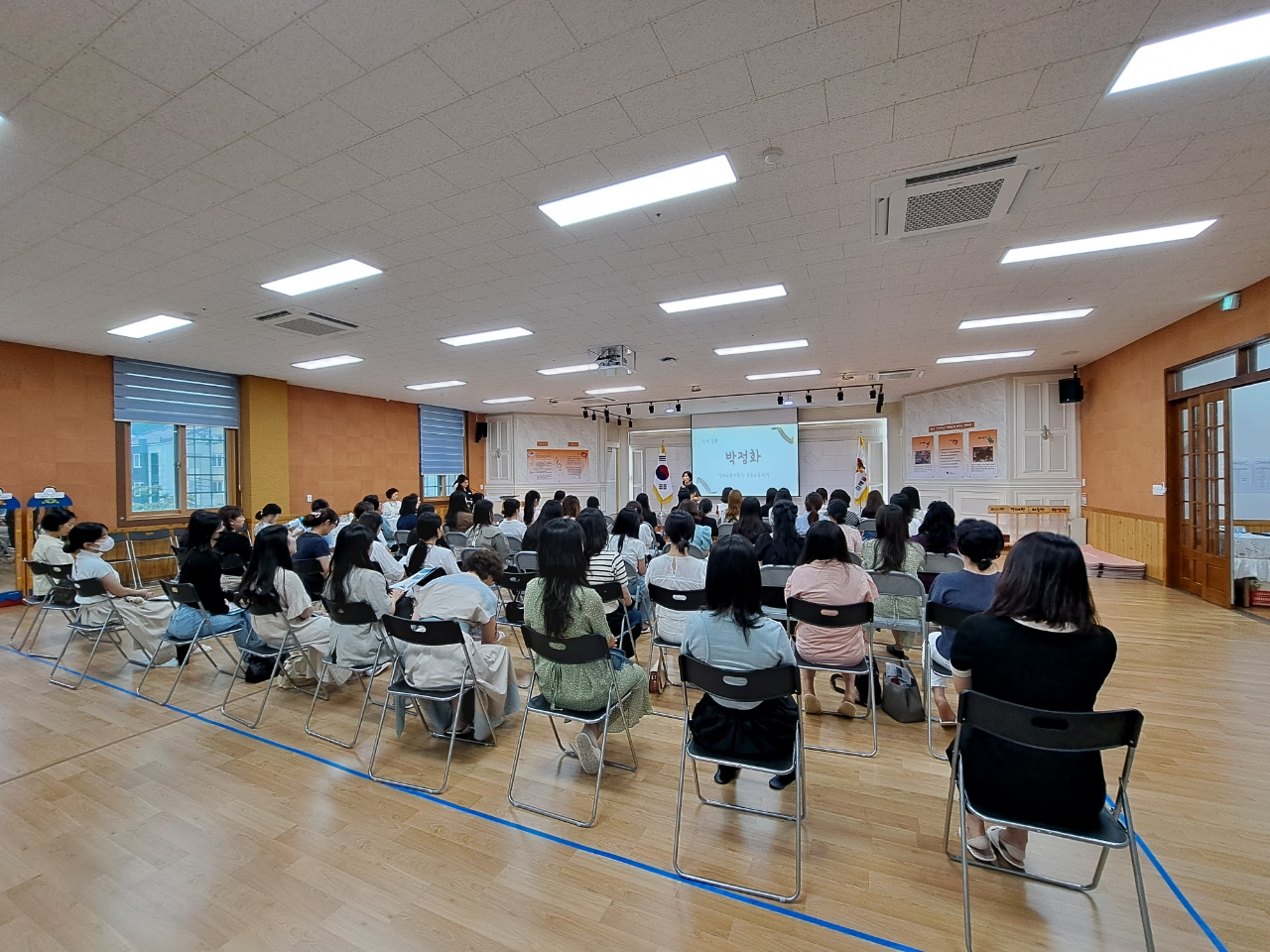 김해교육지원청, 유치원 환경교육 수업 나늠의 날 유아,놀이 중심 교육과정 「함께! 같이!」 만들어요 - 관련이미지1