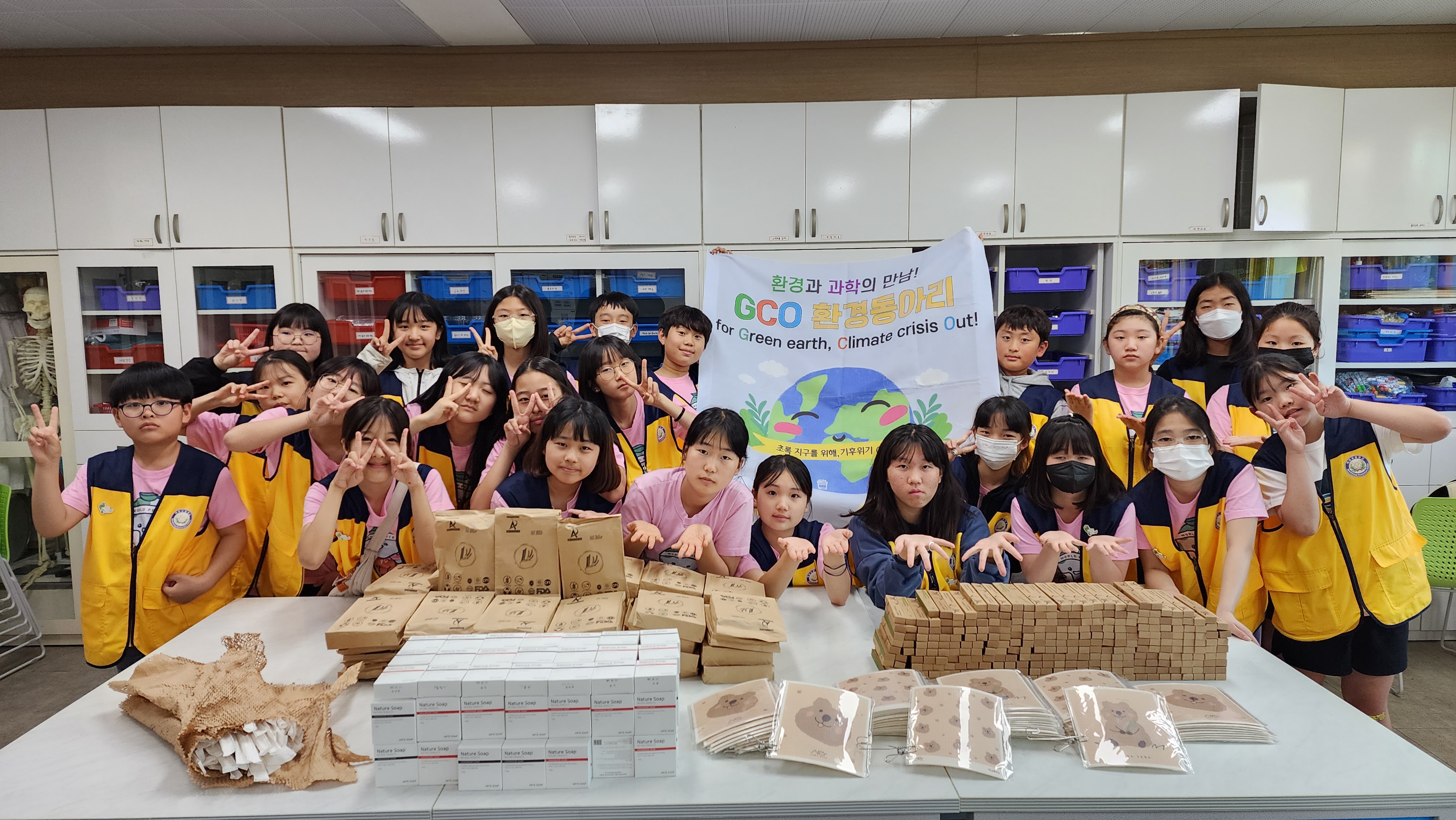 통영 벽방초등학교, 환경부 지정 환경교육 우수학교 선정 - 관련이미지2