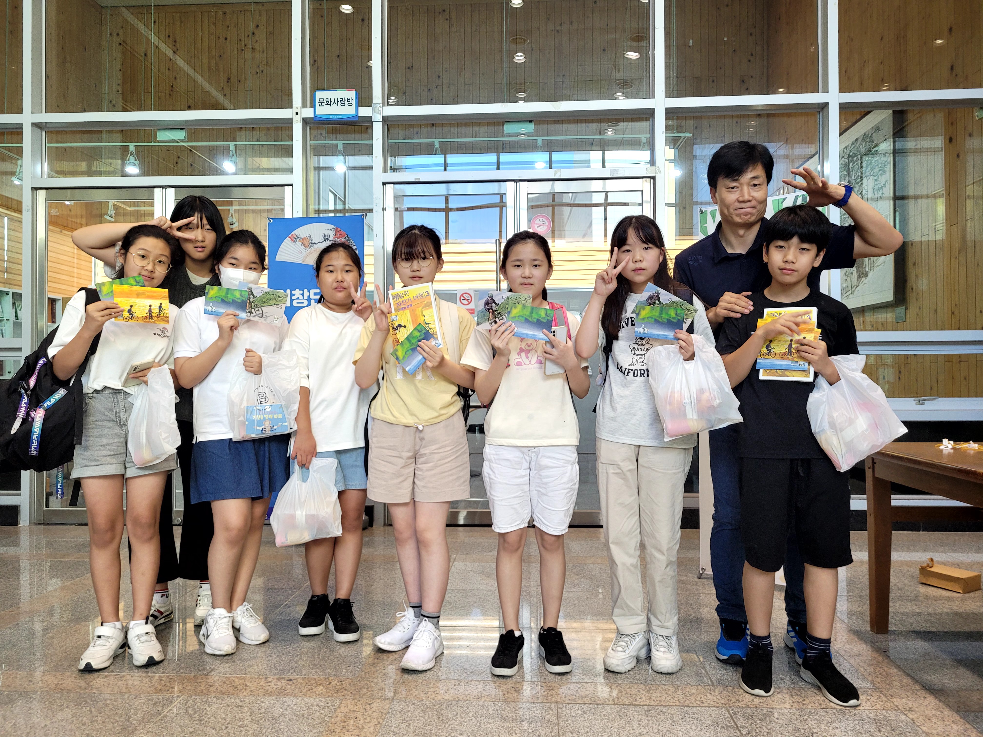 거창교육지원청, 한 학교 한 책 읽기 및 작가와의 만남 운영 - 관련이미지3