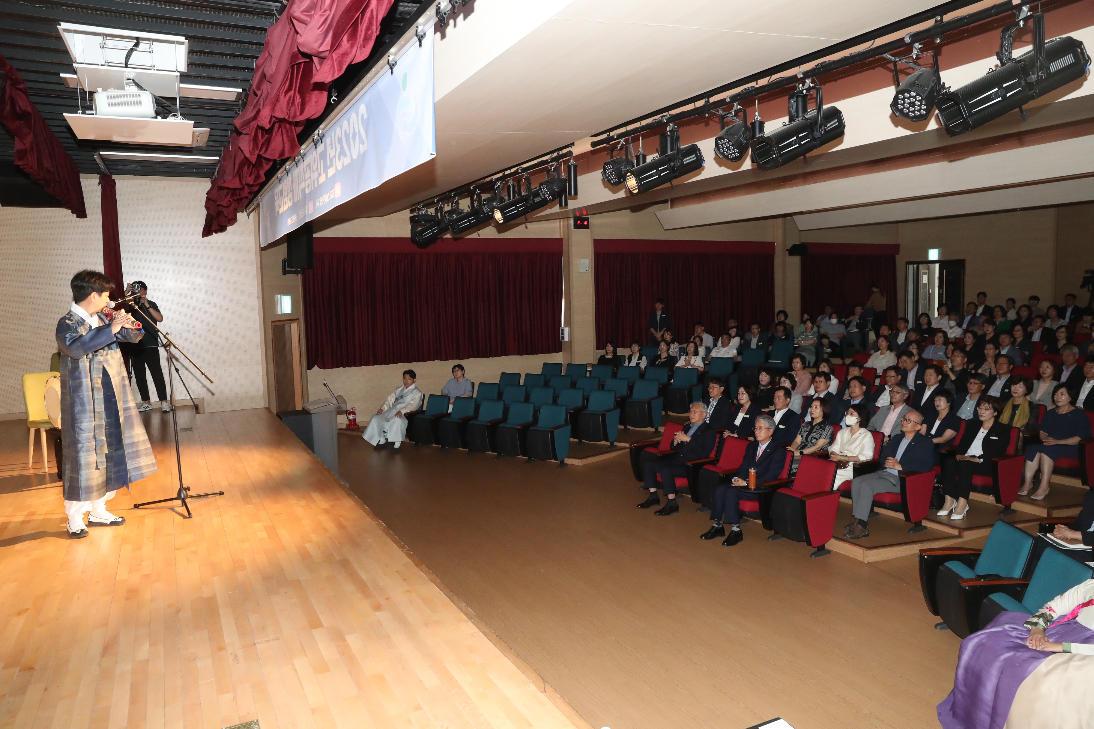 경남교육청, 이야기로 풀어가는 청렴 교육 개최(감사관 조민숙 ☎210-5202) - 관련이미지1