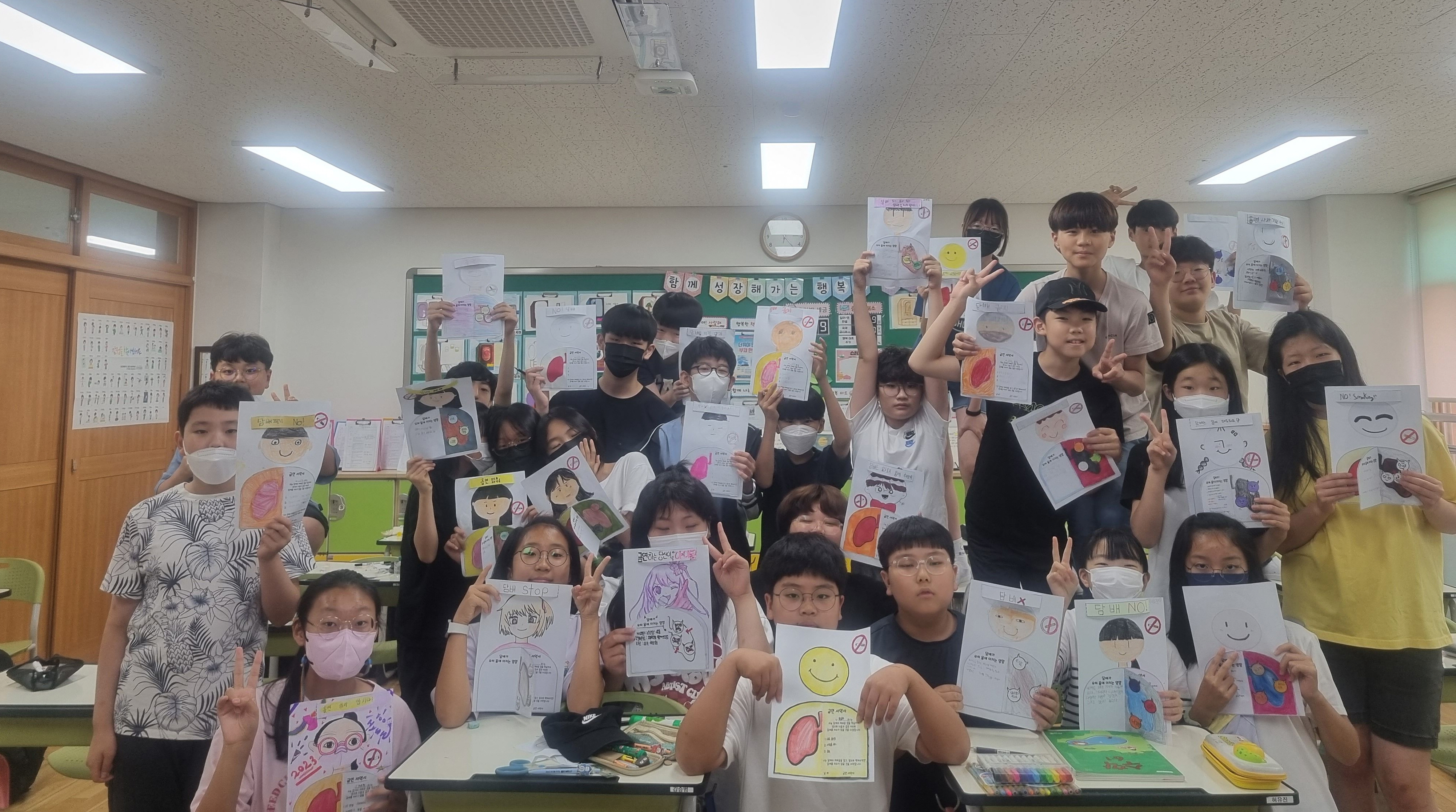 김해모산초, 학교흡연예방 캠페인 활동 실시 - 관련이미지2