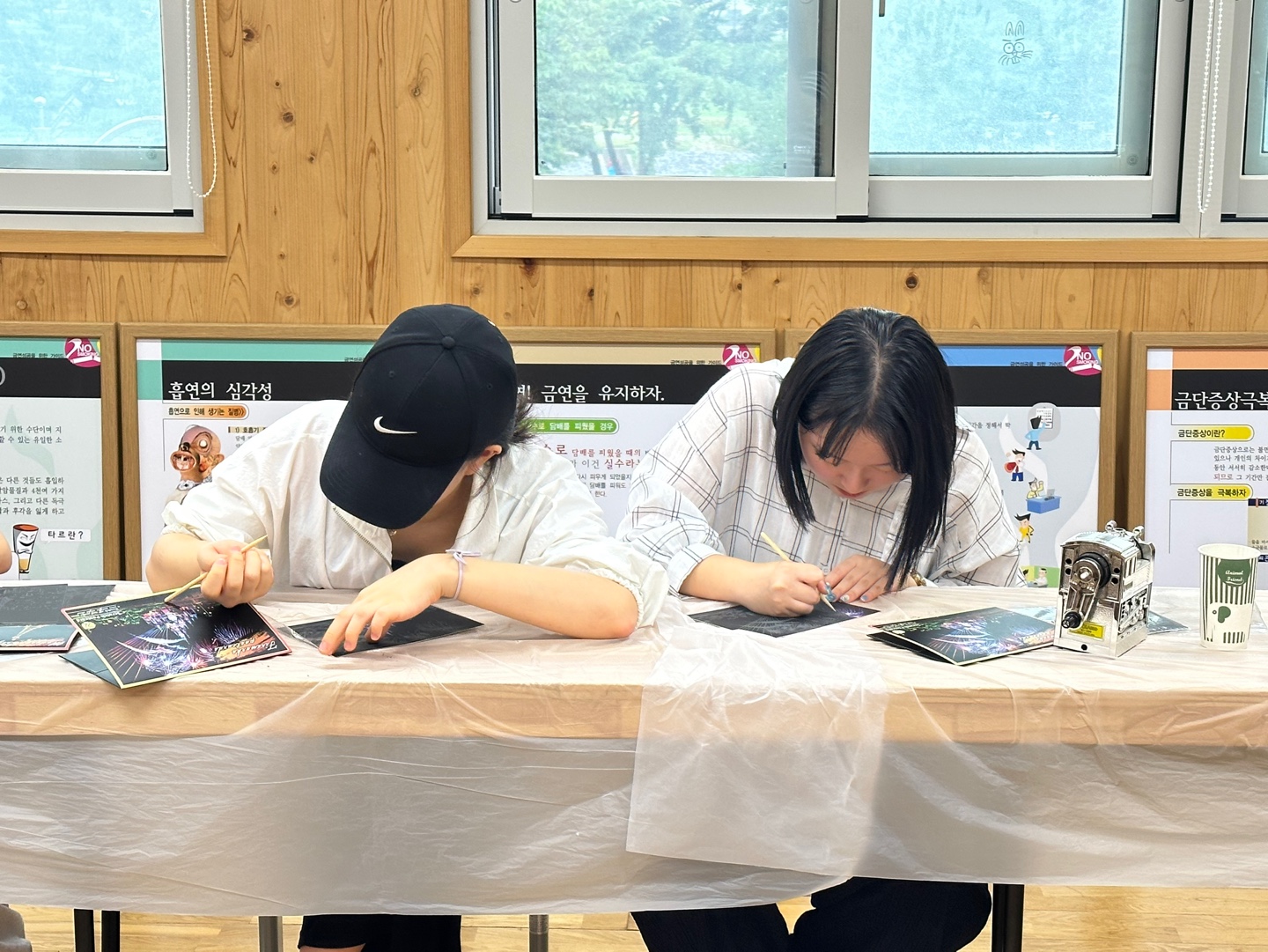 진산분원, 나만의 책 만들기 북아트(Book Art) 활동 - 관련이미지4