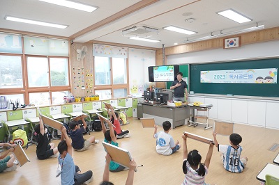 옥종초, 도전! 독서 골든벨을 울려라!! - 관련이미지1
