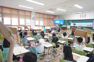 옥종초, 도전! 독서 골든벨을 울려라!! - 관련이미지2