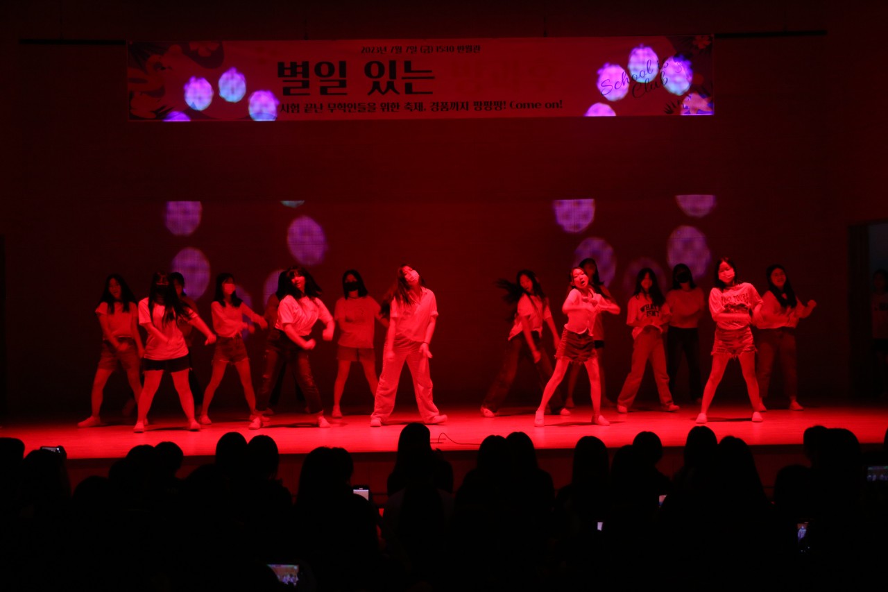 마산무학여중, ‘school is club’ 별일 있는 방과 후를 만들다. - 관련이미지4