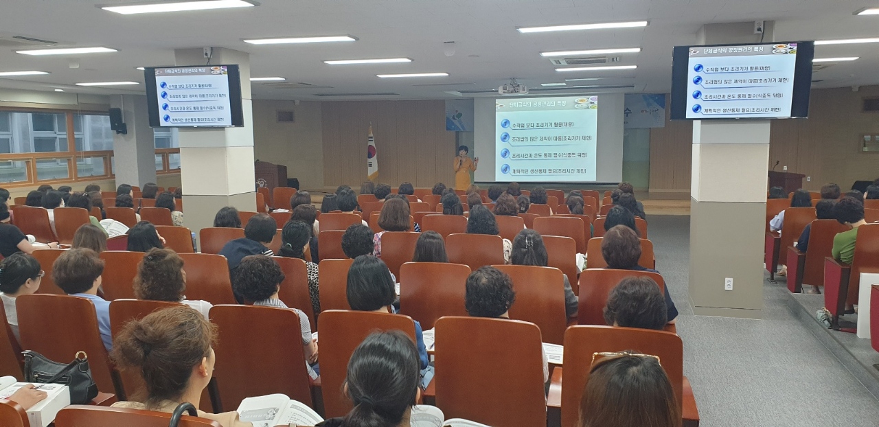 창원교육지원청,‘학교 조리사 청렴·역량 강화 연수’실시 - 관련이미지3