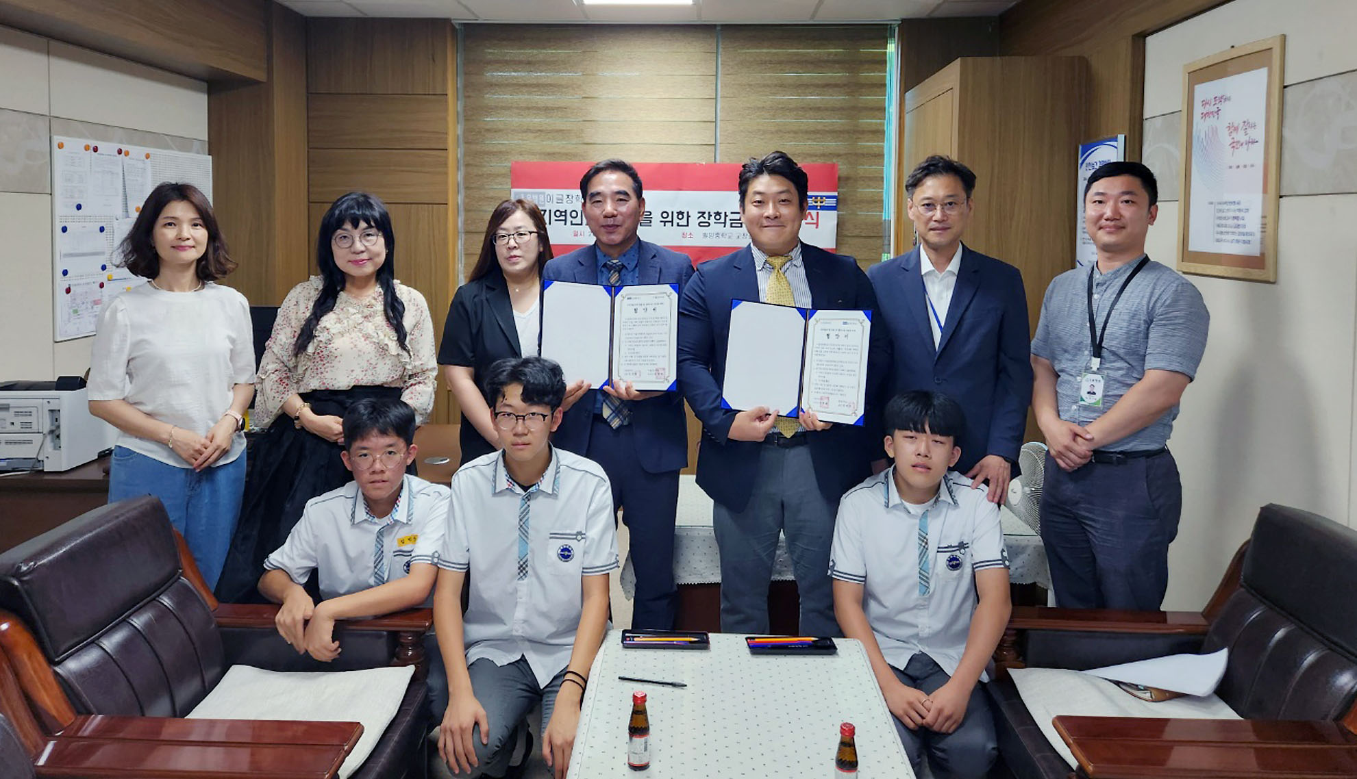 이글장학재단, 밀양중학교와 함께 지역인재 양성에 힘쓰다. - 관련이미지1