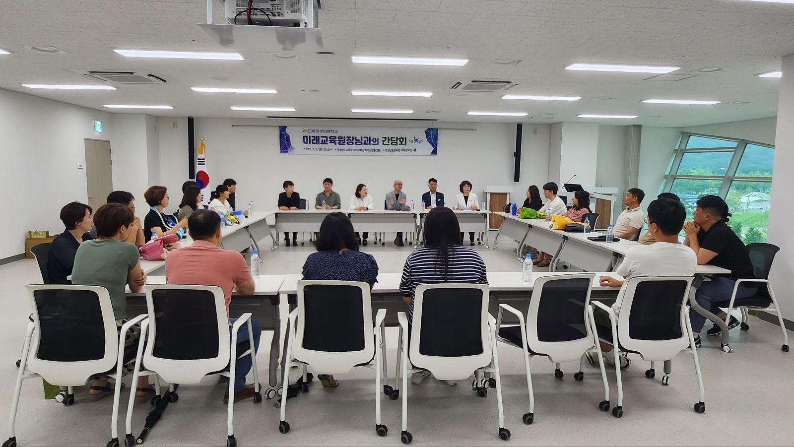 인공지능 학생 리더 키우는 AI인재양성미래학교 첫발 내딛다 - 관련이미지2