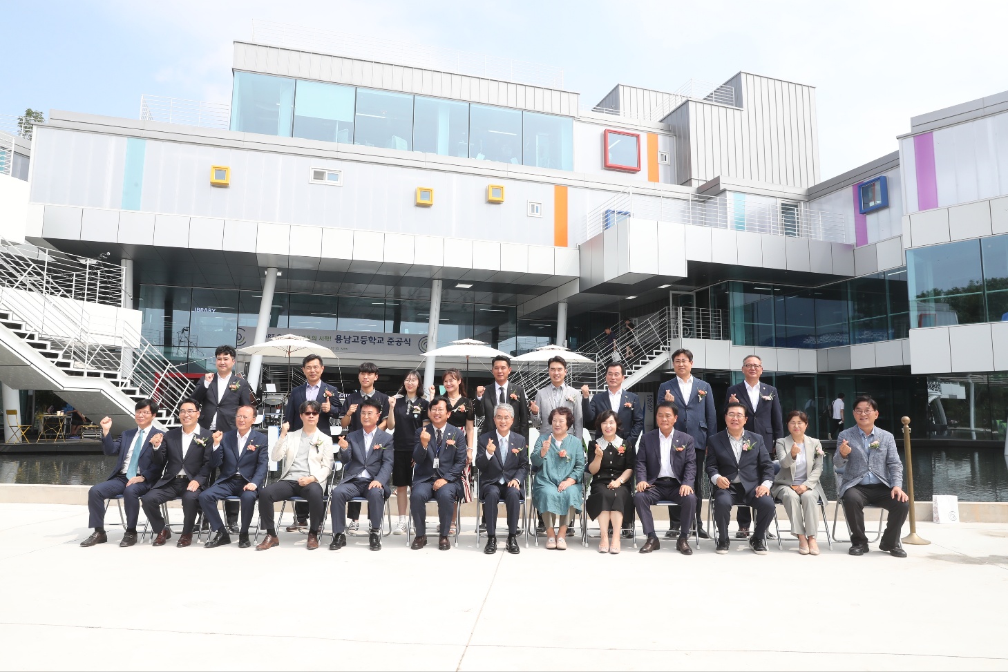 용남고, 혁신적 공간으로 재탄생하다 - 관련이미지2