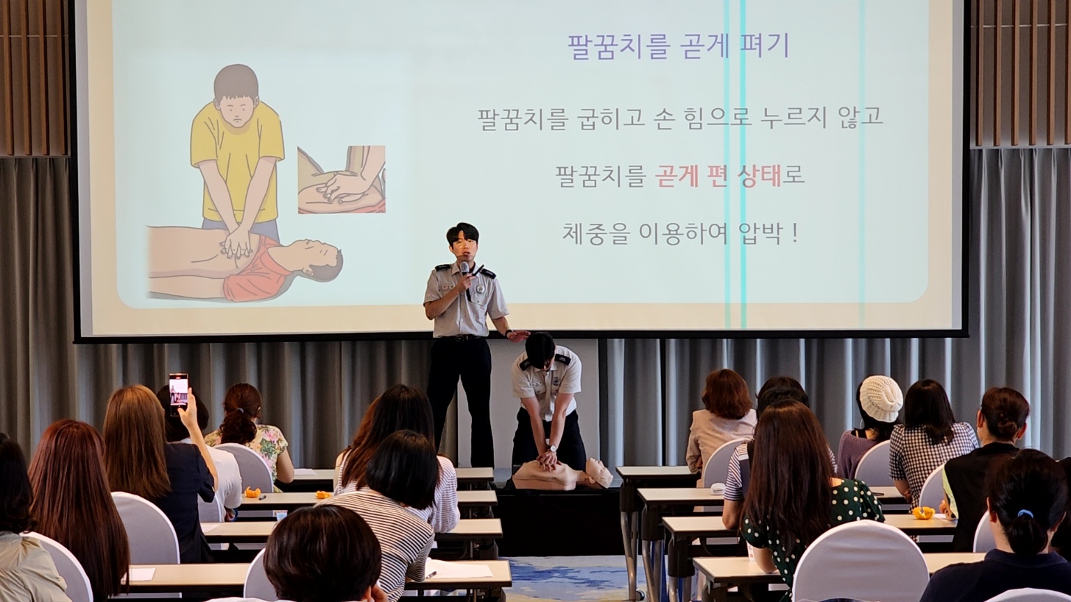 거제교육지원청, ‘방과후학교 외부강사 역량강화 연수’ 운영 - 관련이미지2