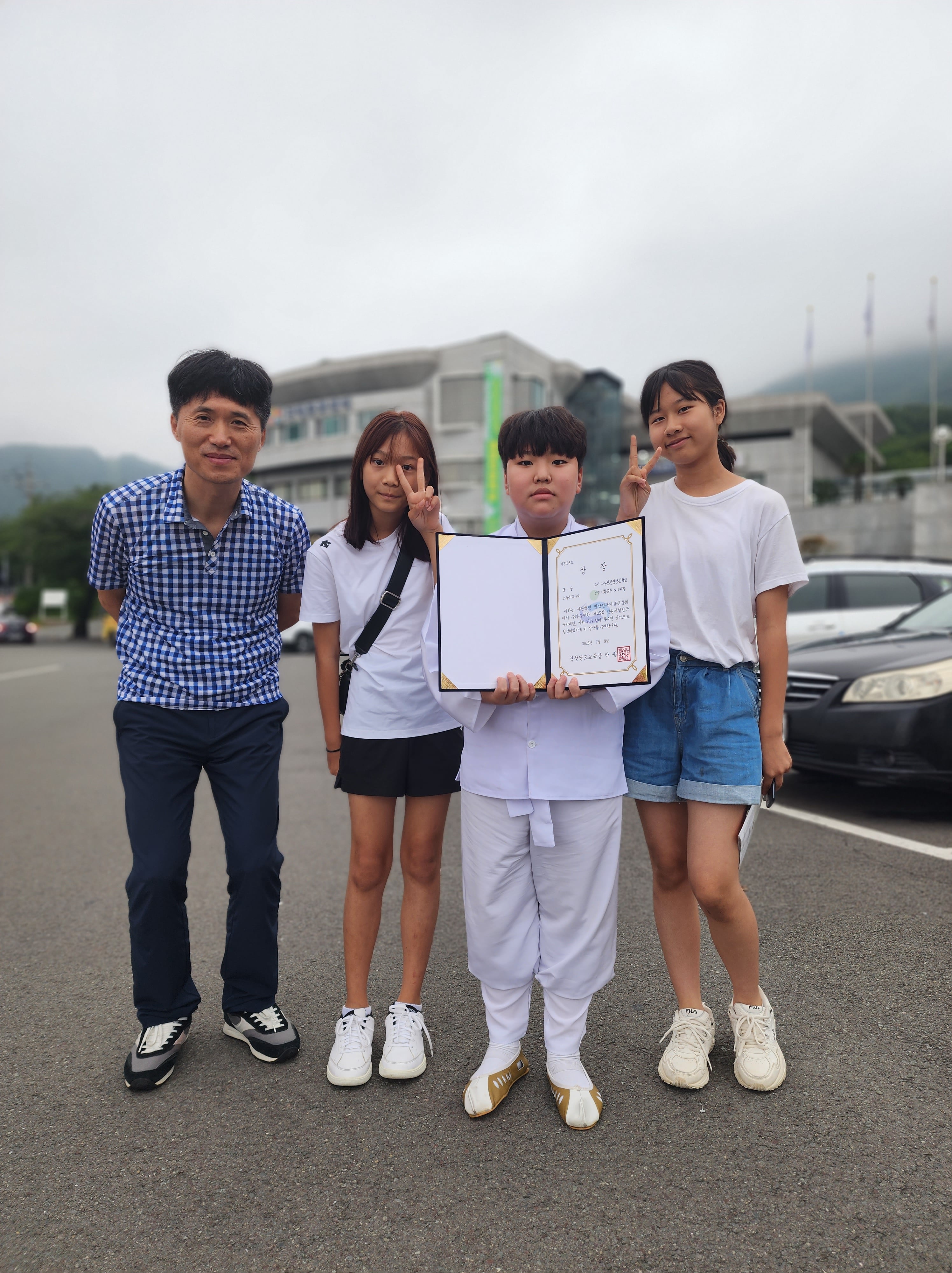 곤양초, 제25회 창원야철전국국악대전 초·중등부 ‘금상’ 수상 - 관련이미지3
