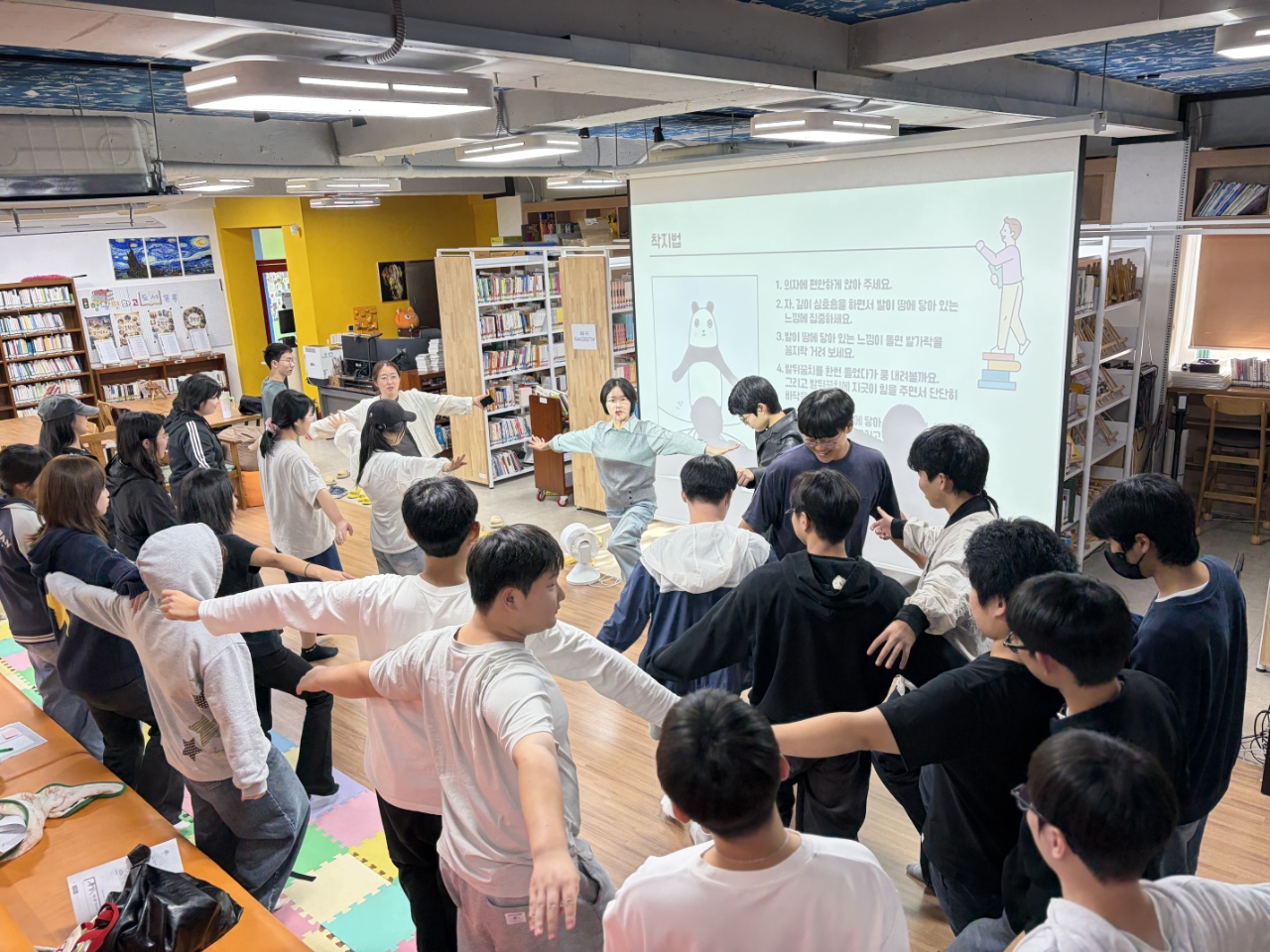 합천교육지원청 Wee센터, 생명존중교육‘나일락’실시 - 관련이미지3