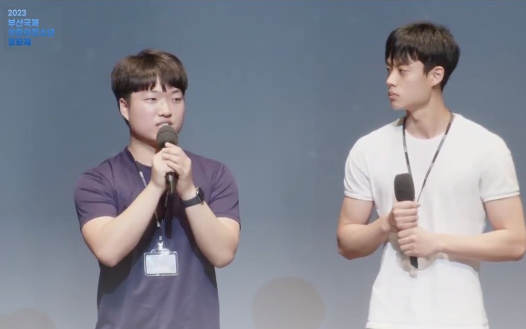 제18회 부산국제어린이청소년영화제 경쟁부분 본선진출 - 관련이미지2