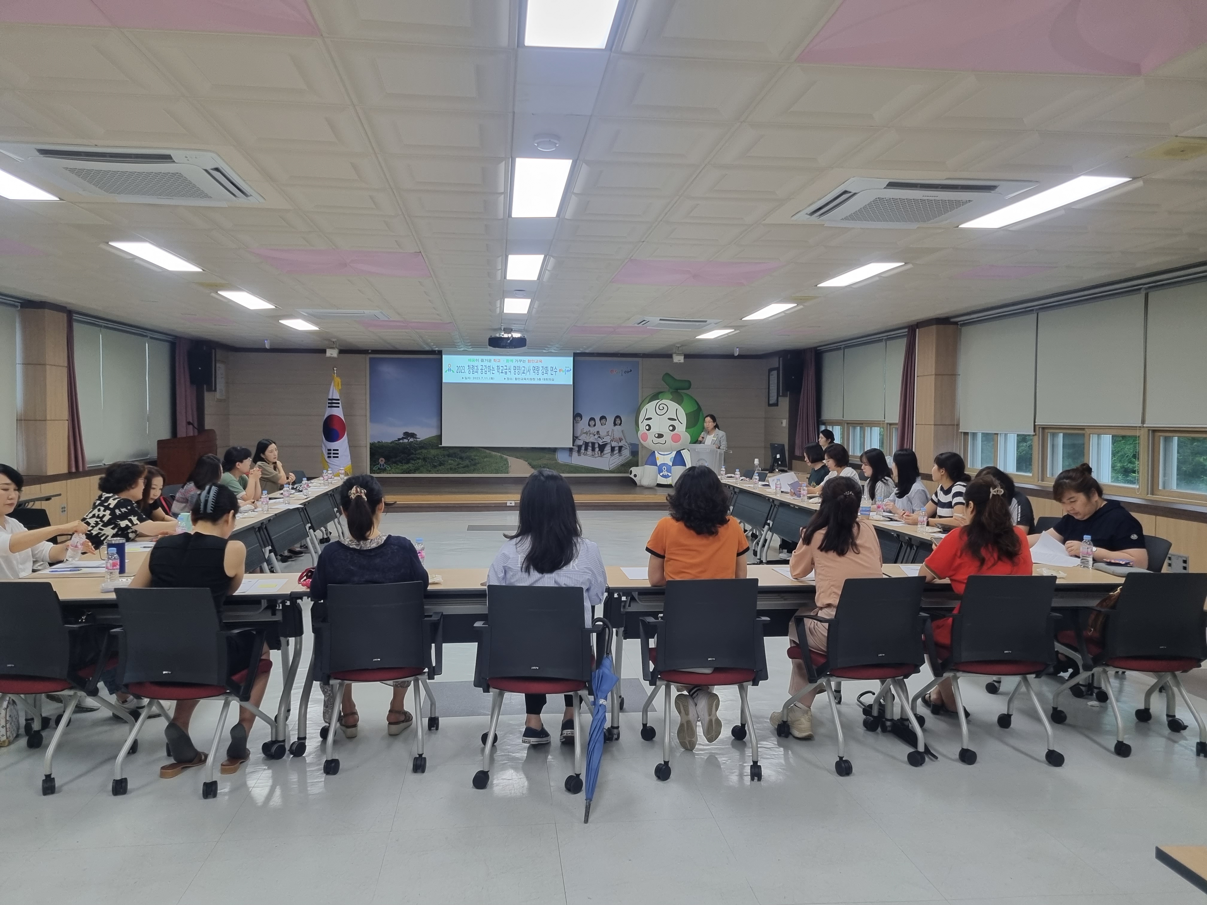 함안교육지원청, 안전하고 건강한 학교급식UP! 청렴UP! - 관련이미지1