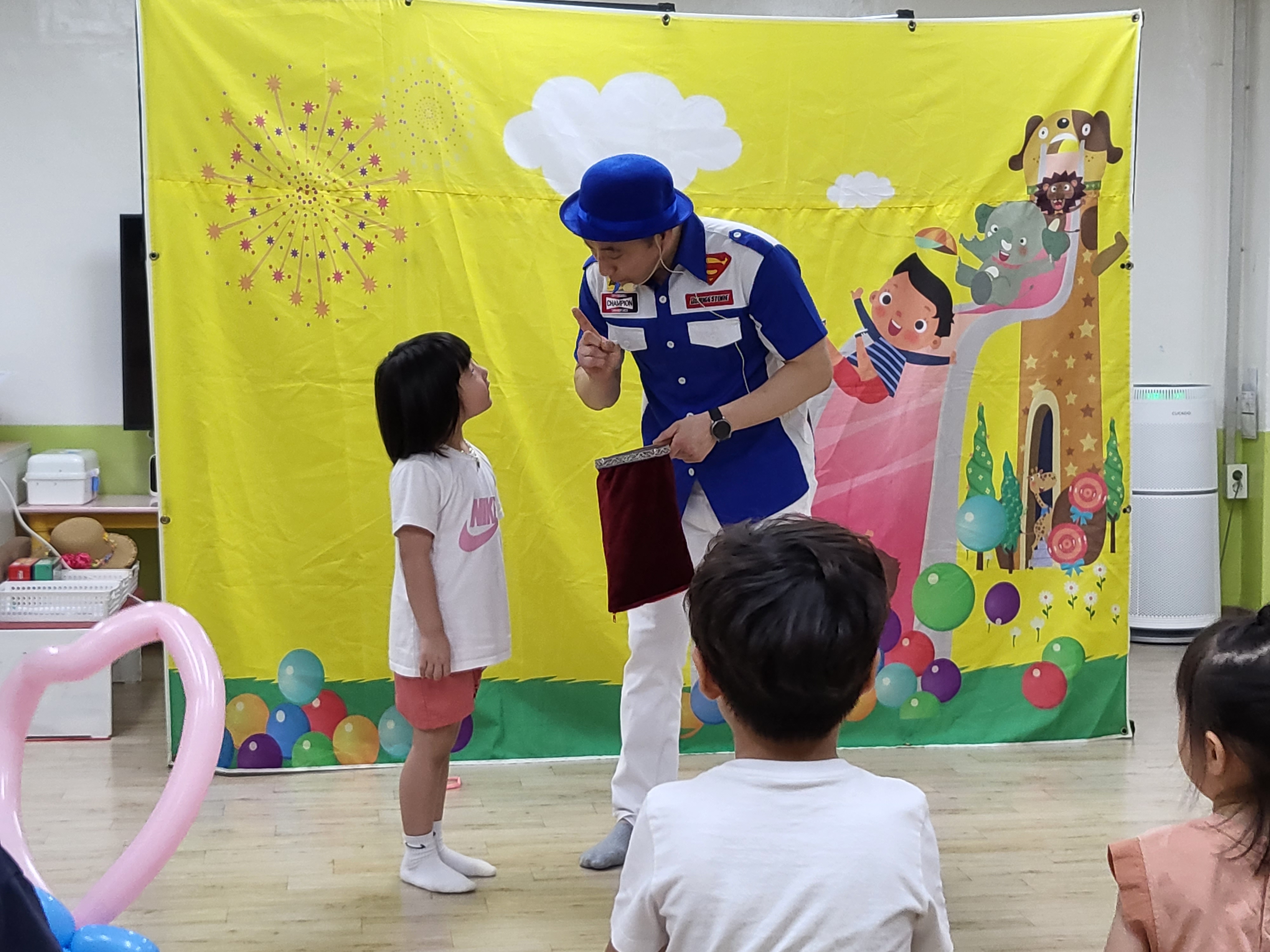 궁항초등학교병설유치원, 마술과 풍선으로 놀자! - 관련이미지2