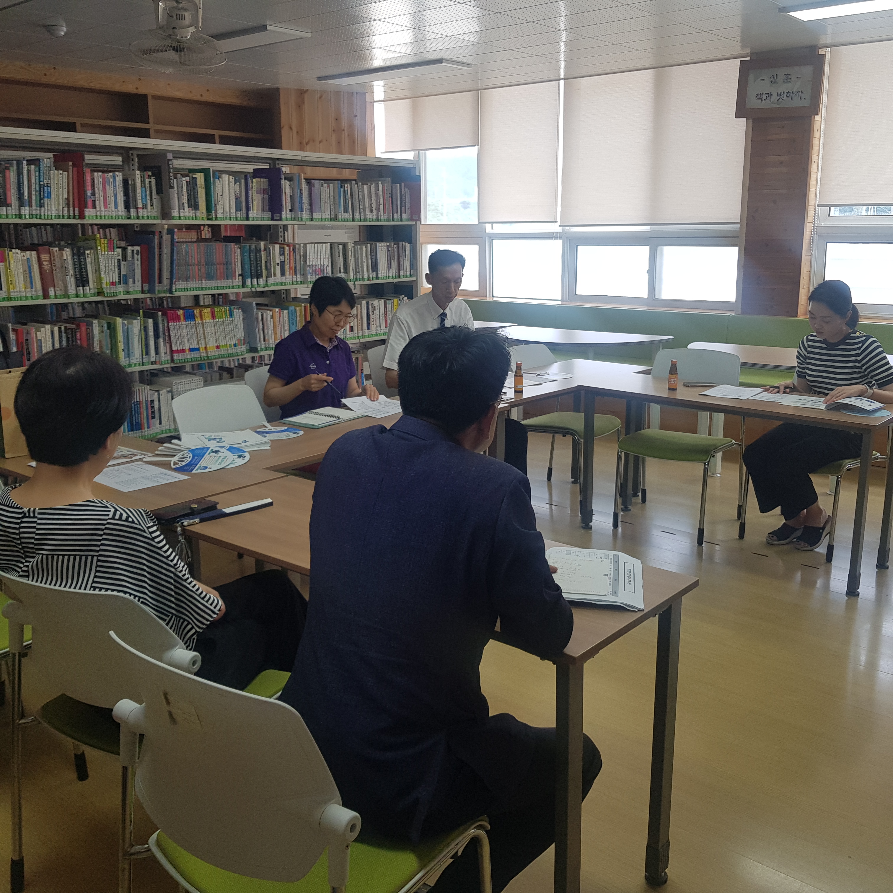 진주교육지원청, 청렴 공감 협의회로 학교현장의 소리를 듣다 - 관련이미지2