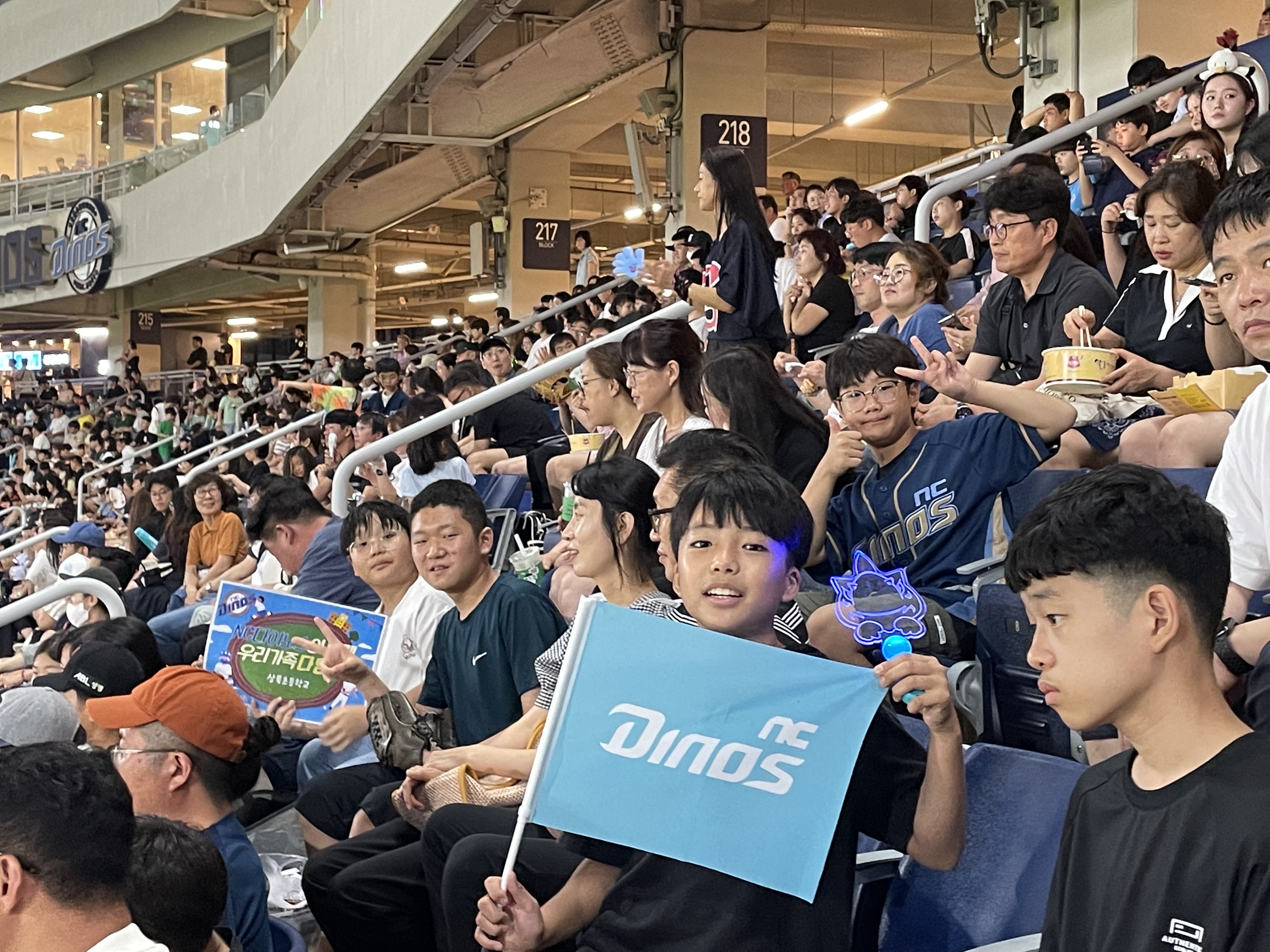 상북초등학교, 가족과 함께 창원NC파크 야구 관람 - 관련이미지1