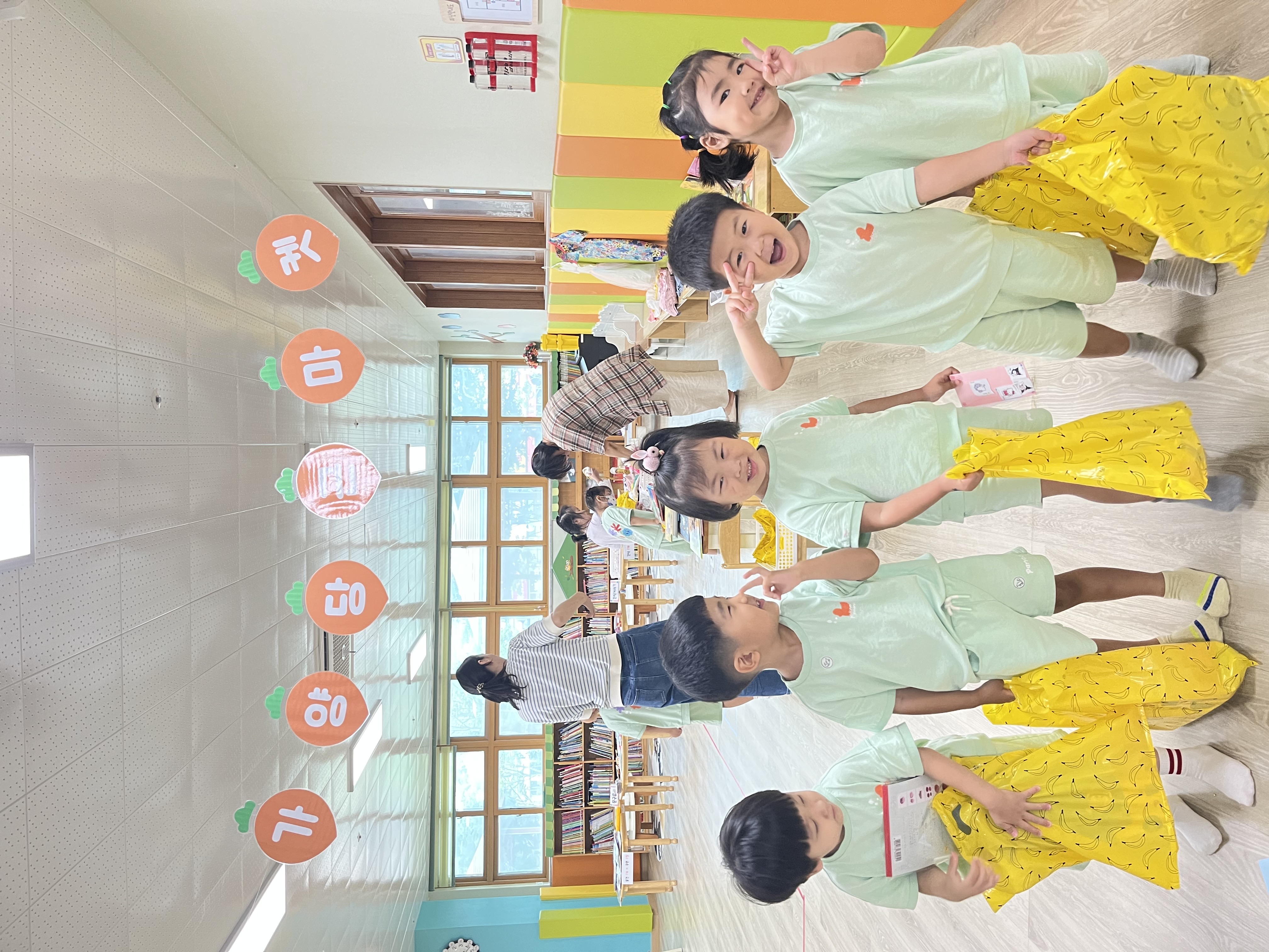 가양초병설유치원, 나눔으로 행복을 더하는 당근마켓 행사 - 관련이미지1