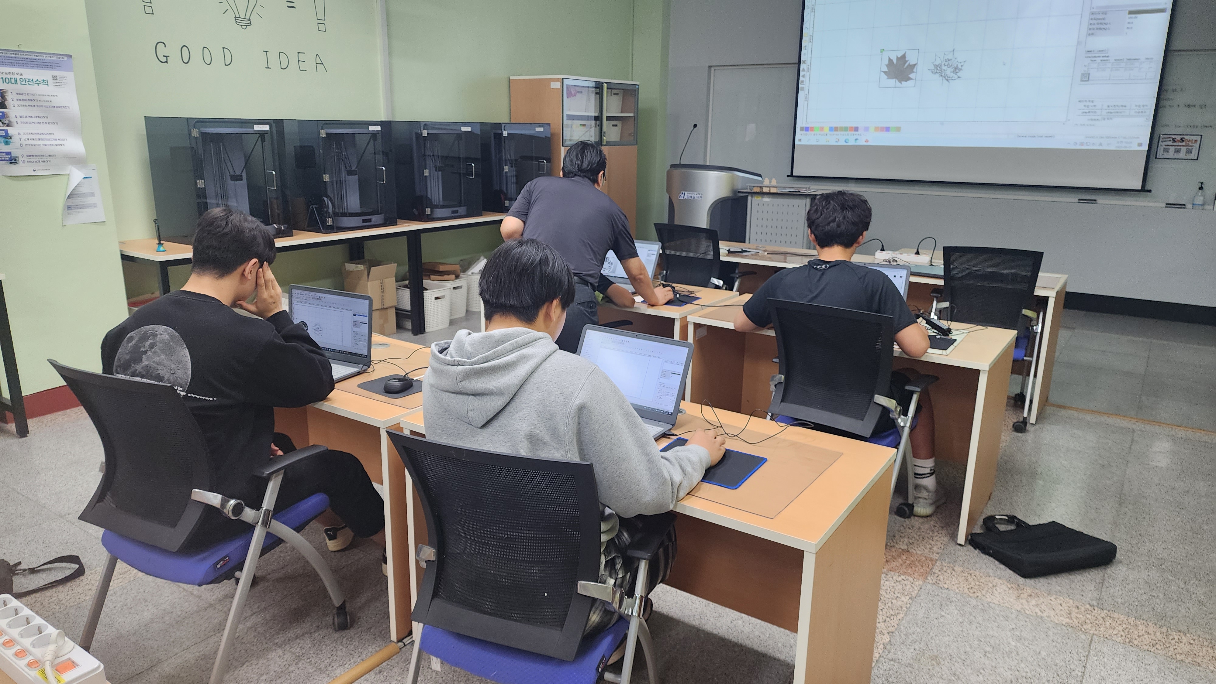 경상남도교육청 낙동강학생교육원 김해도서관과 함께하는 Wee스쿨 융합 교과 프로그램 성황리에 마쳐 - 관련이미지1