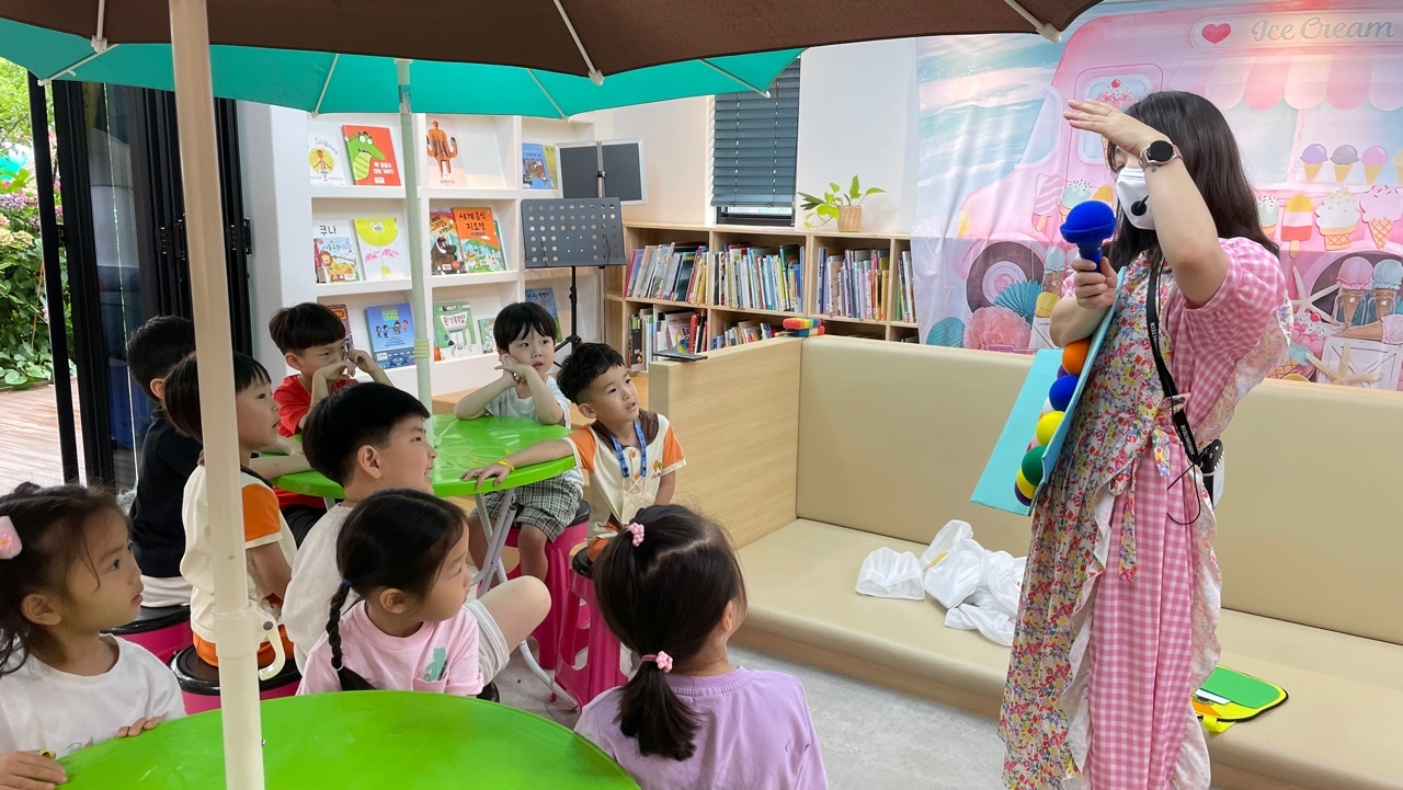 해원꽃숲유치원, 유아가 행복한 방과후 과정 - 관련이미지8