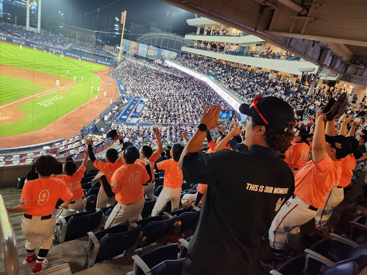 김해삼성초등학교, NC다이노스 야구관람 가족 문화 체험활동, 400여명 참가! - 관련이미지1
