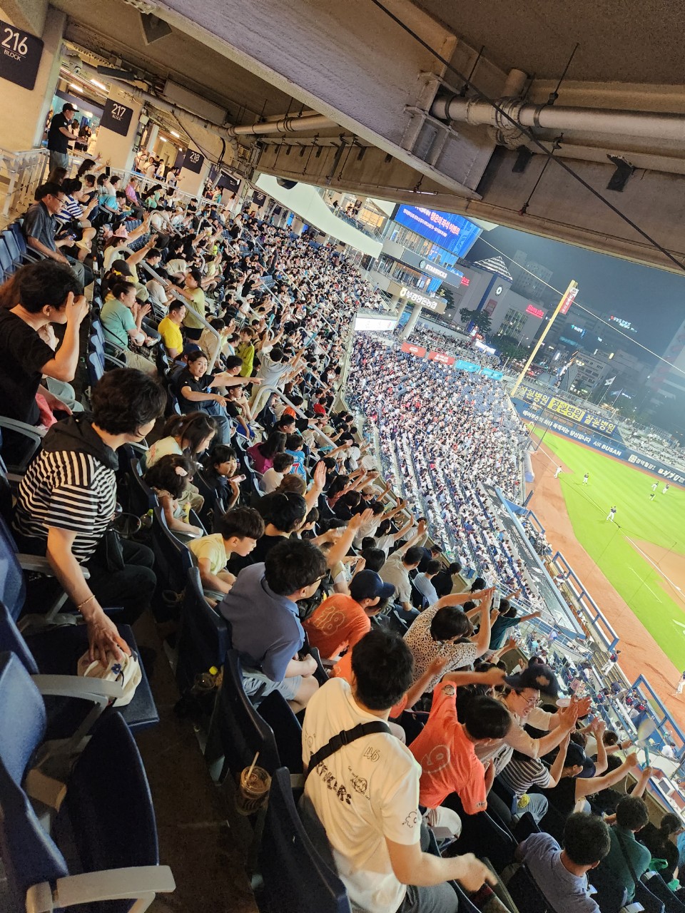 김해삼성초등학교, NC다이노스 야구관람 가족 문화 체험활동, 400여명 참가! - 관련이미지2
