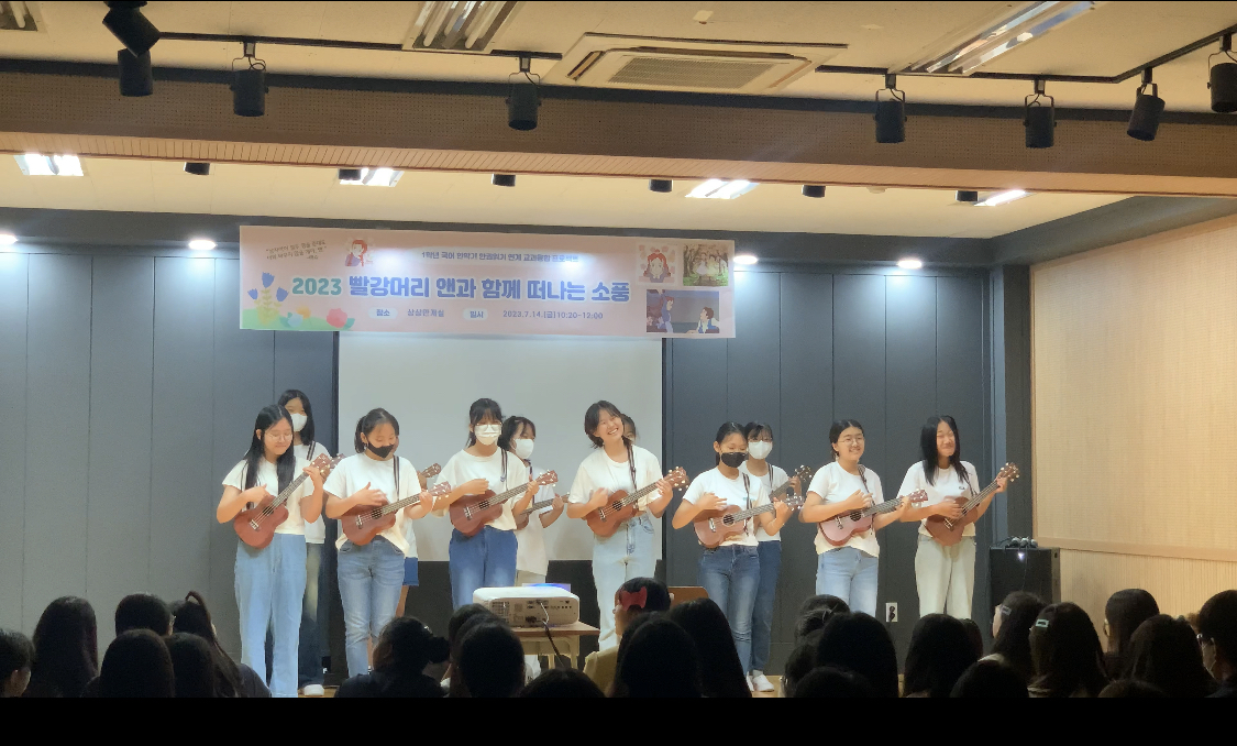 패션쇼 공연 모습