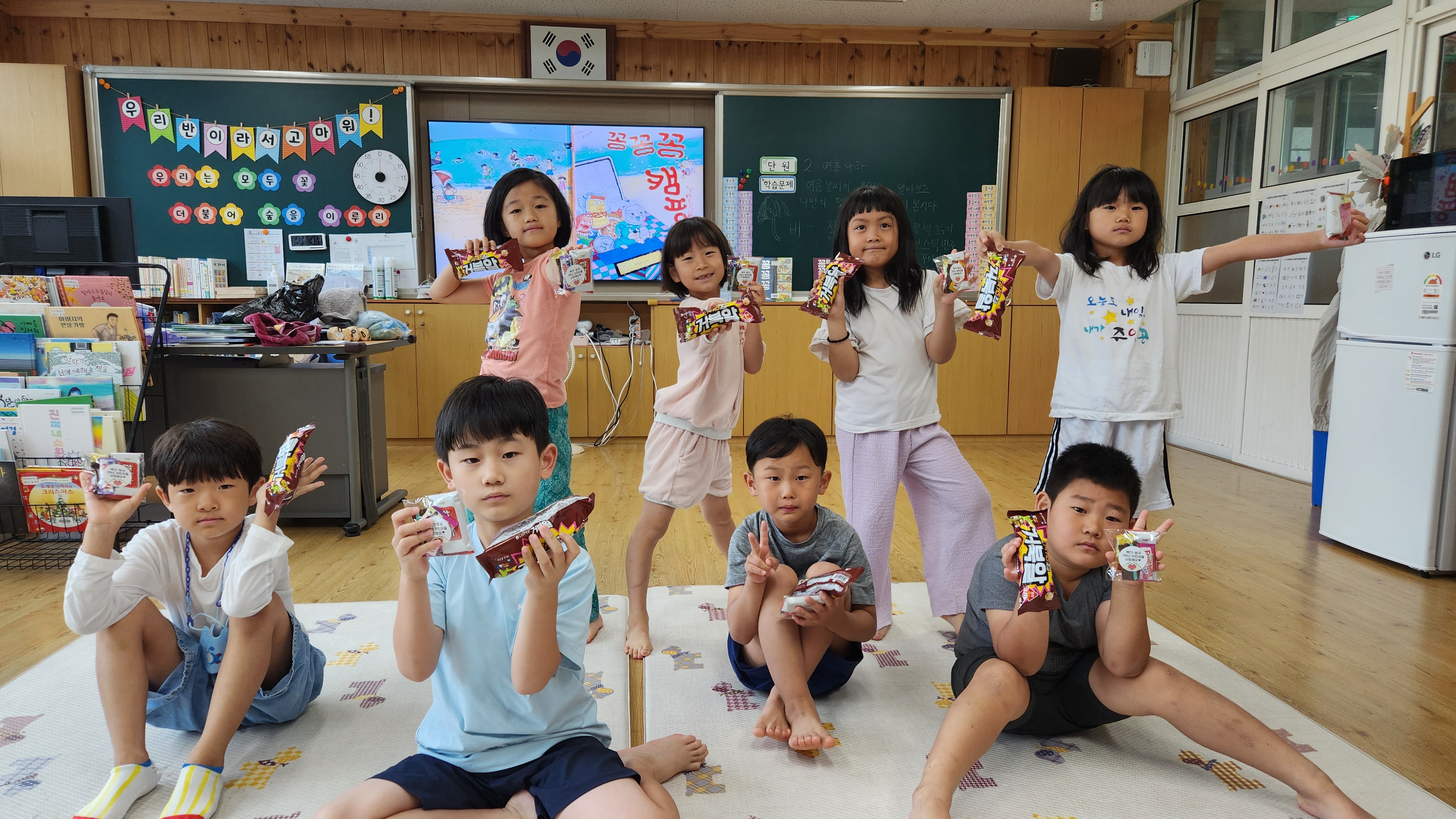 <병곡초> 이웃학교인 백전초와 오감만족 사계절 공동 교육과정 운영 - 관련이미지1