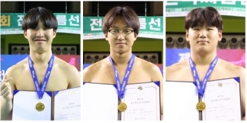 명불허전 마산중학교 씨름부! 전국씨름선수권대회 단체전 우승!! - 관련이미지5