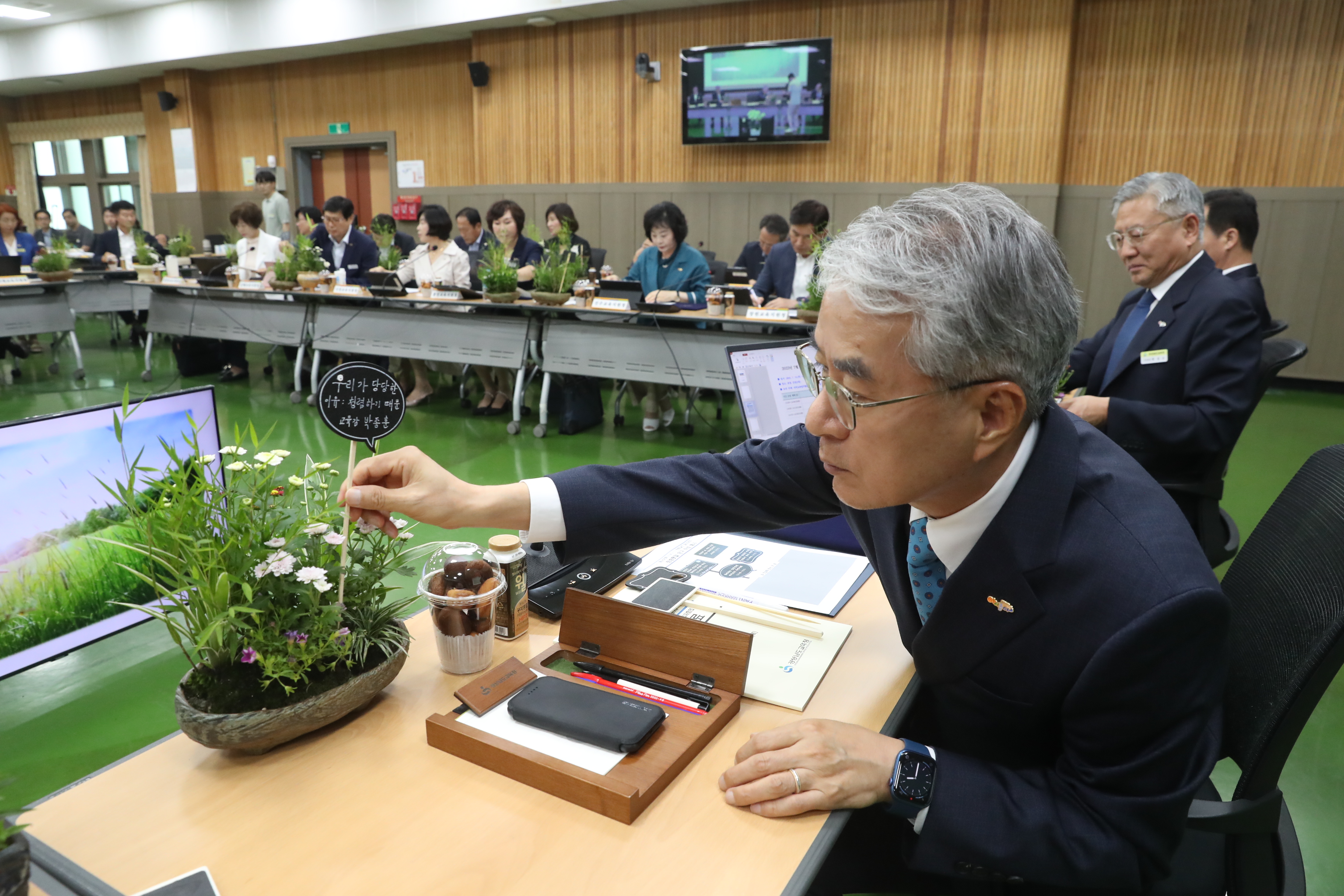 경남교육청 “청렴도 1등급 이어 가자”(감사관 김희정 ☎210-5203) - 관련이미지1