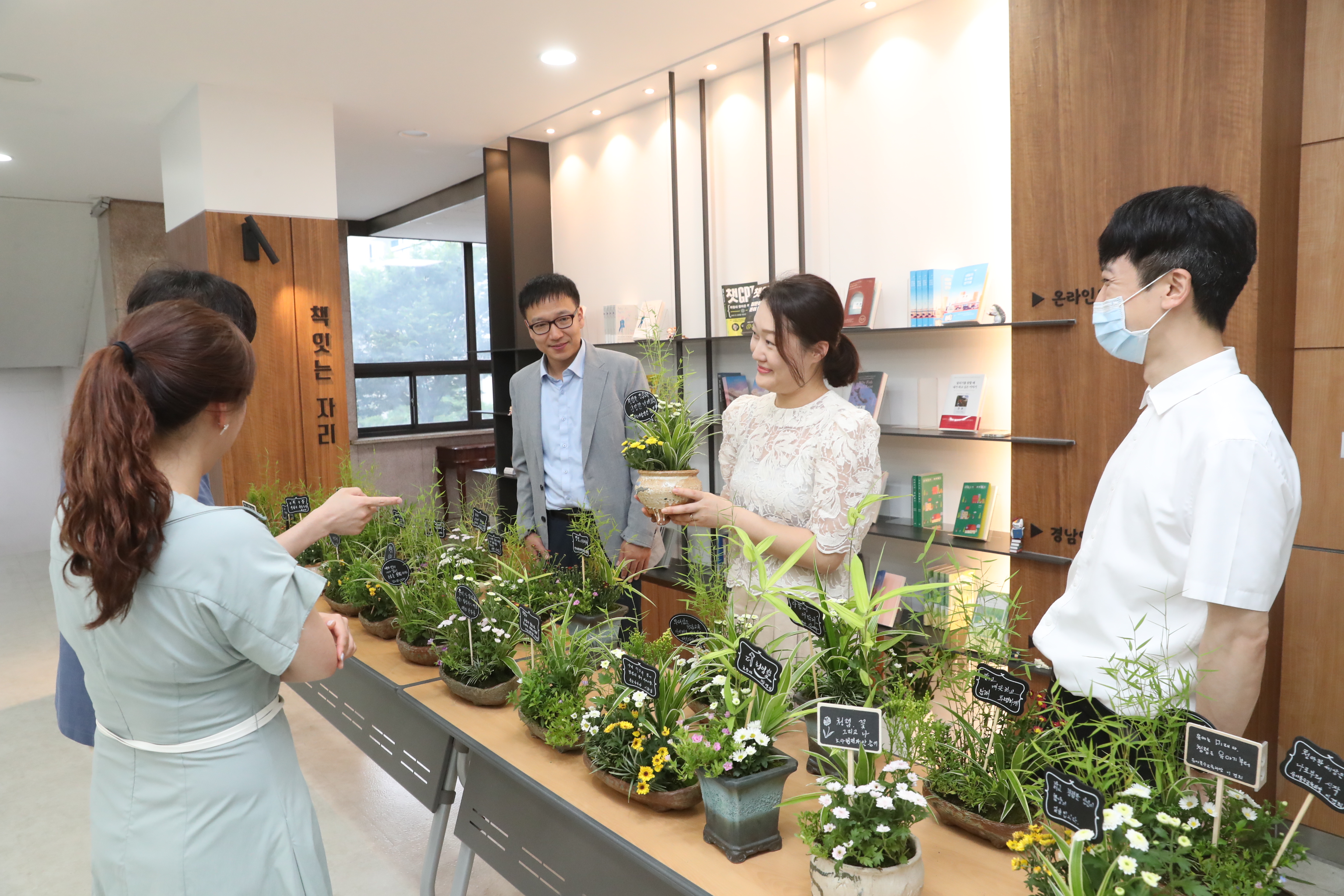 경남교육청 “청렴도 1등급 이어 가자” - 관련이미지2