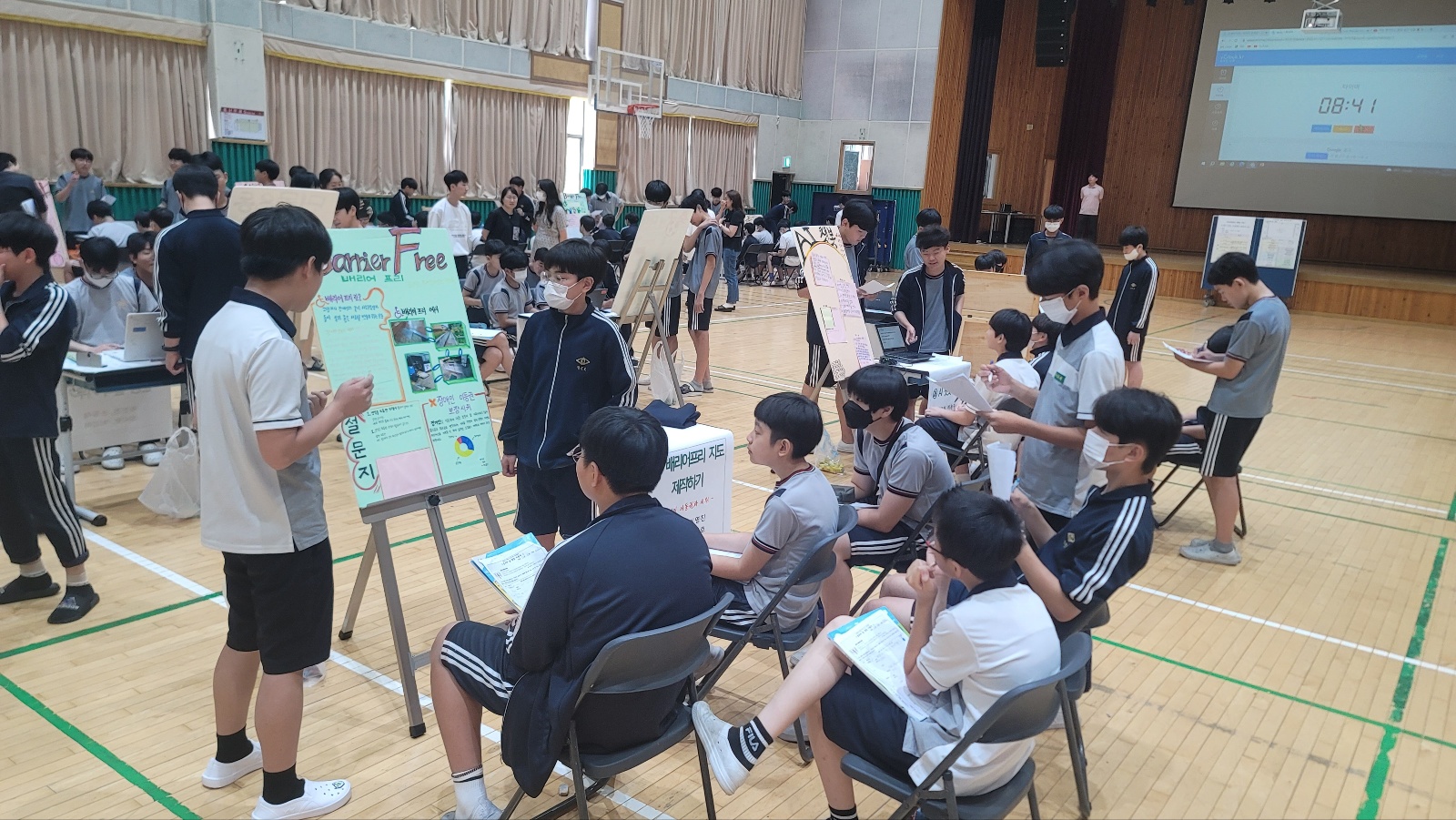 양덕중 2학년 『3H-UP』 프로젝트 공유의 날 운영 - 관련이미지1