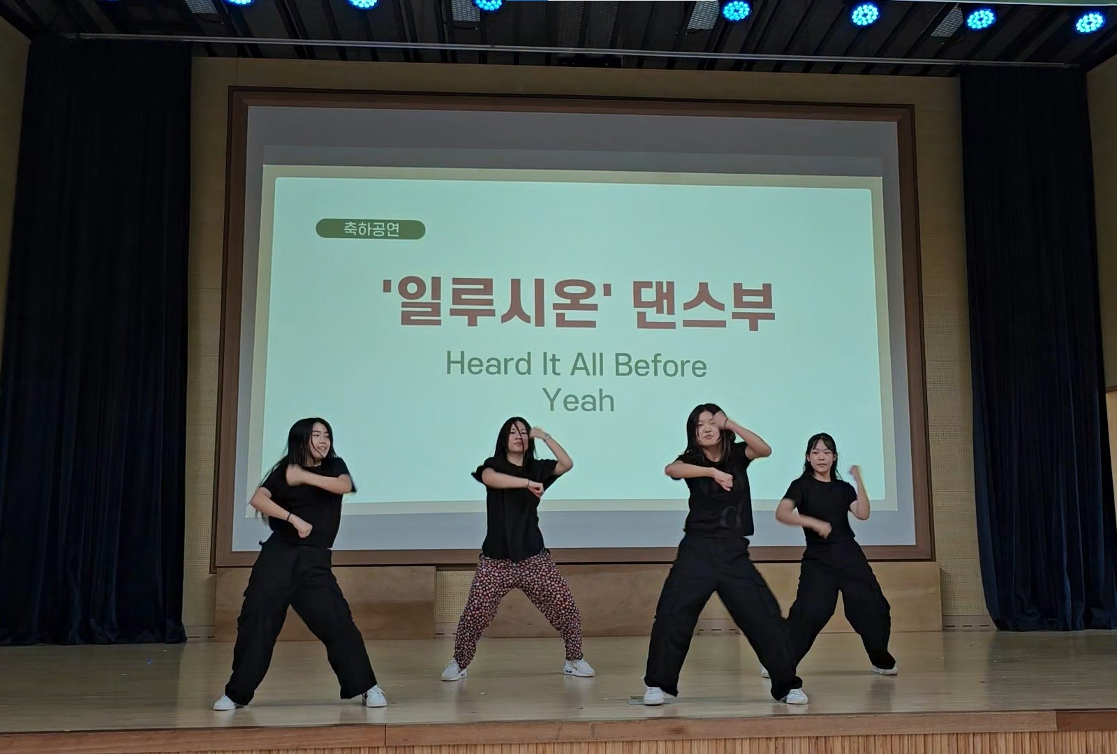 함안여자중학교, 한 학기를 아름다운 하모니로 마무리하는 싱.생.송 합창제 개최 - 관련이미지3