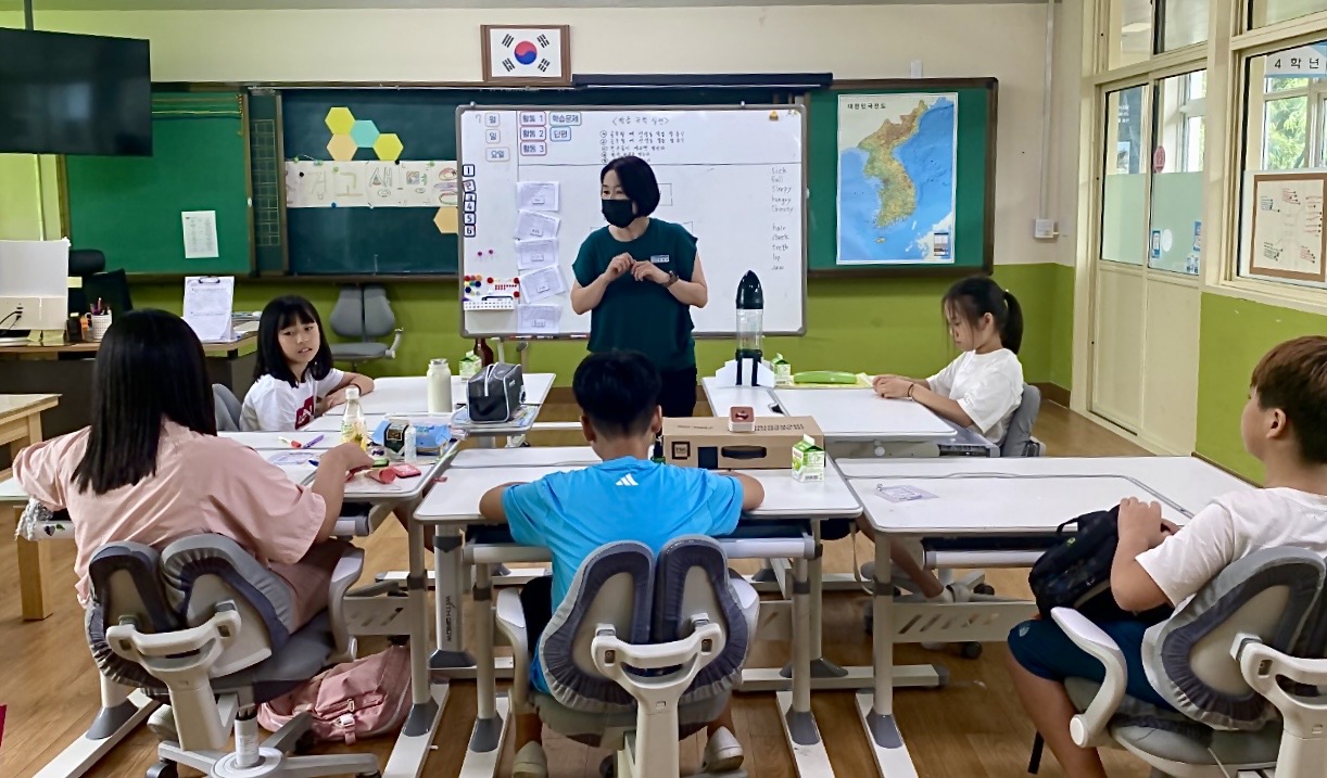 밀양교육지원청, 여름방학 상담프로그램 ‘온마을 우리아이’실시 - 관련이미지1