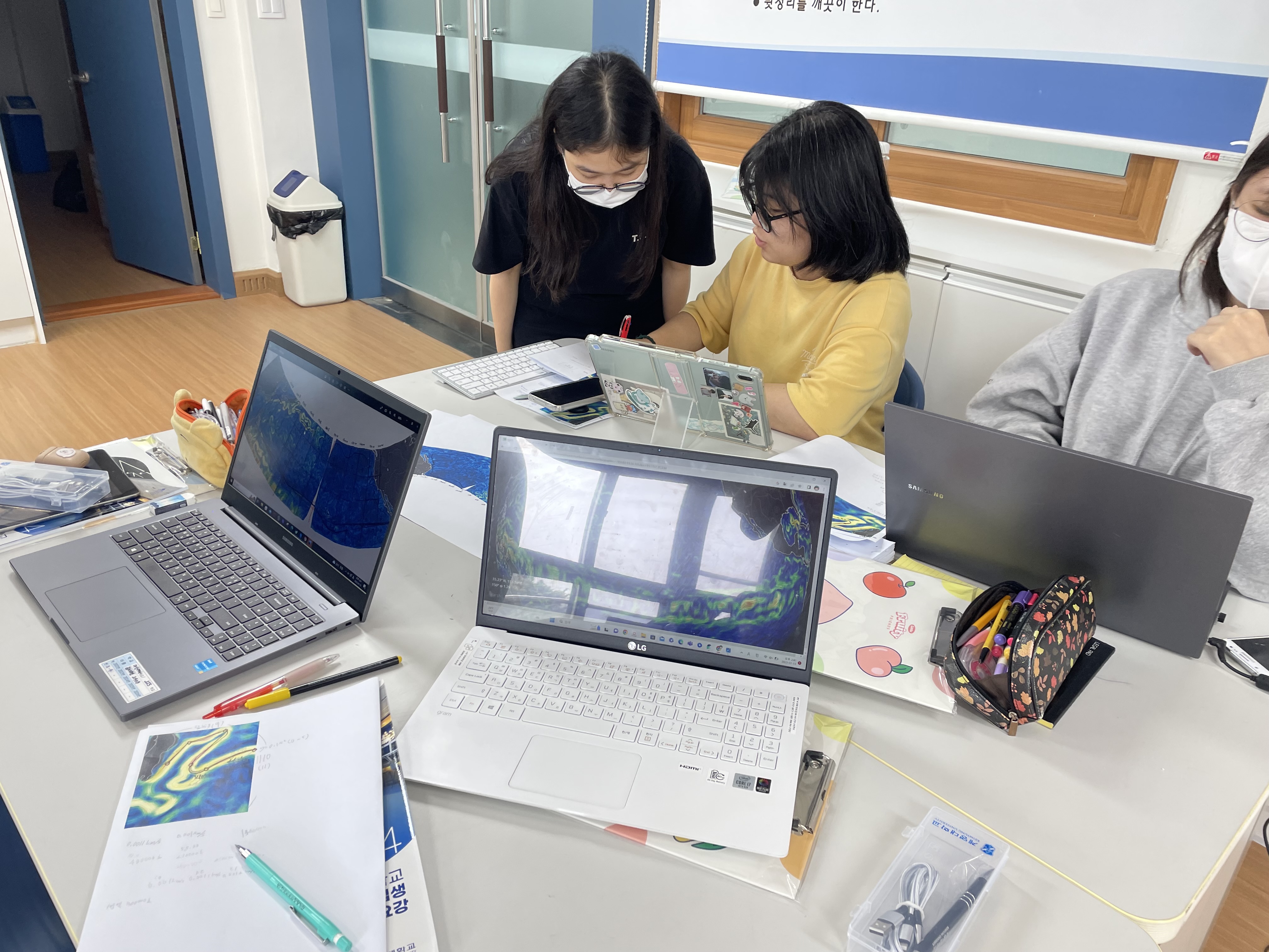생태전환교육을 통한 실천하는 세계시민 육성 마산여고 학교자율교육과정 운영 - 관련이미지1