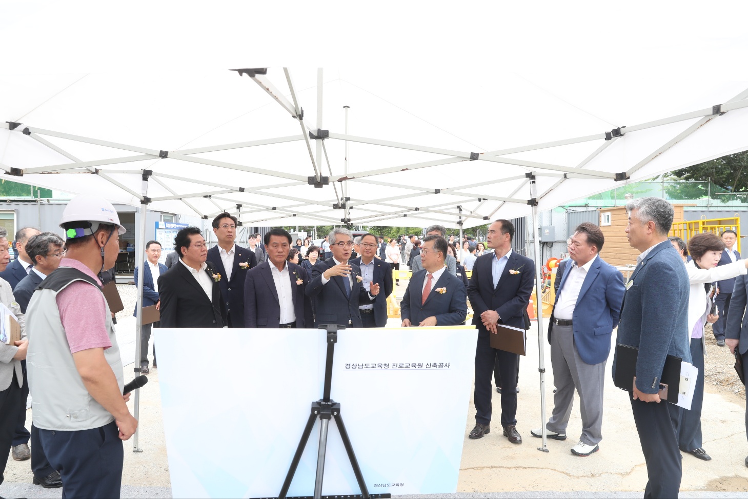 전국 최고 수준의 ‘경남진로교육원’ 신축 공사 첫삽(진로교육과 김익수 ☎268-1320 또는 문순희 ☎268-1383) - 관련이미지2