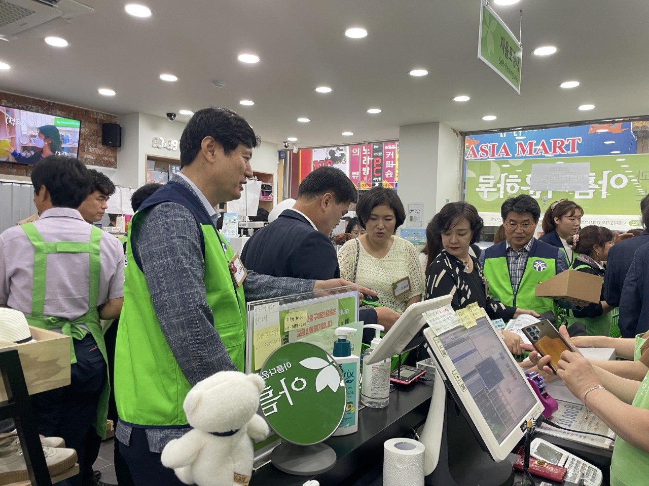 김해교육지원청, 아름다운 가게와 함께 청렴 나눔 아름다운 하루 실시 - 관련이미지1