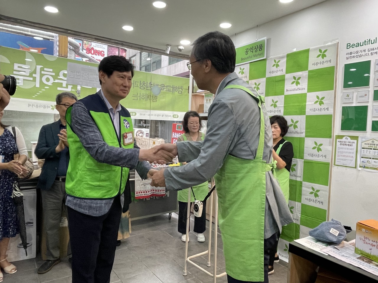 김해교육지원청, 아름다운 가게와 함께 청렴 나눔 아름다운 하루 실시 - 관련이미지2